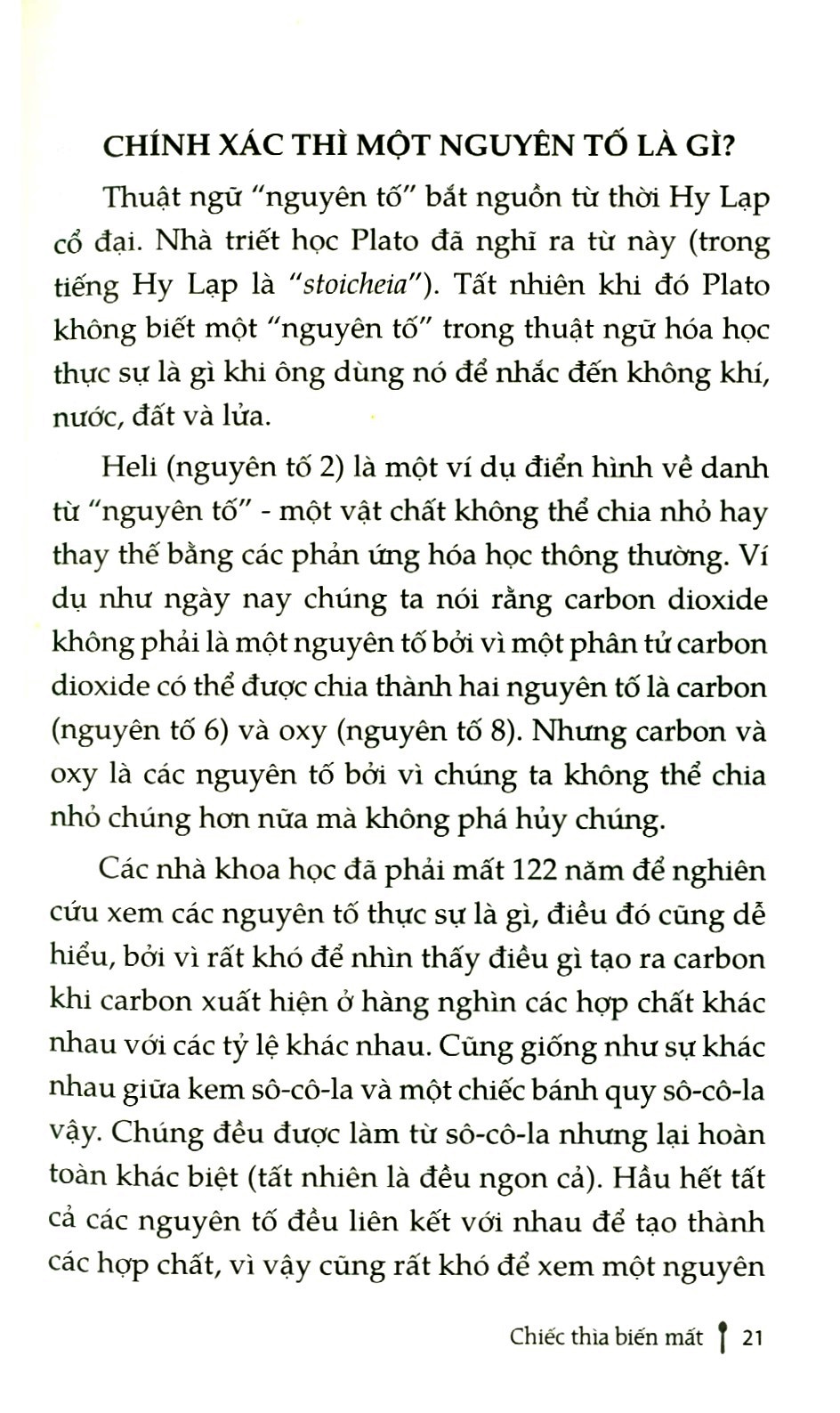 chiếc thìa biến mất