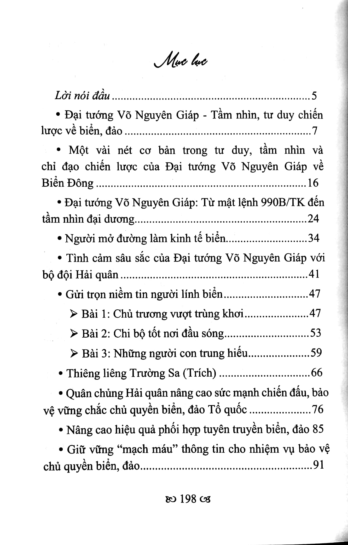 chiến lược biển - từ tầm nhìn của tướng giáp đến trách nhiệm của người lính nơi "đầu sóng, ngọn gió"