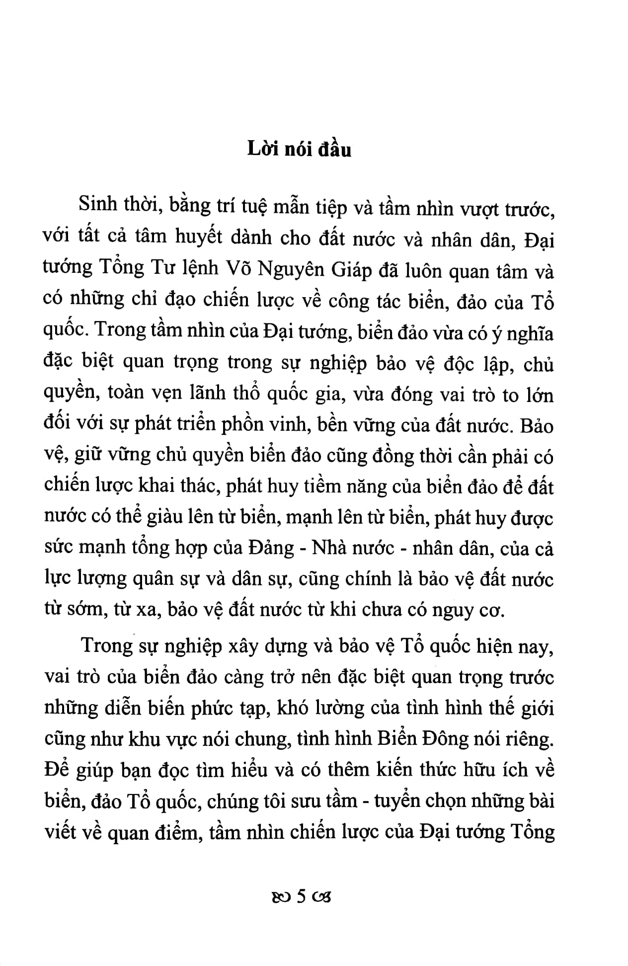 chiến lược biển - từ tầm nhìn của tướng giáp đến trách nhiệm của người lính nơi "đầu sóng, ngọn gió"