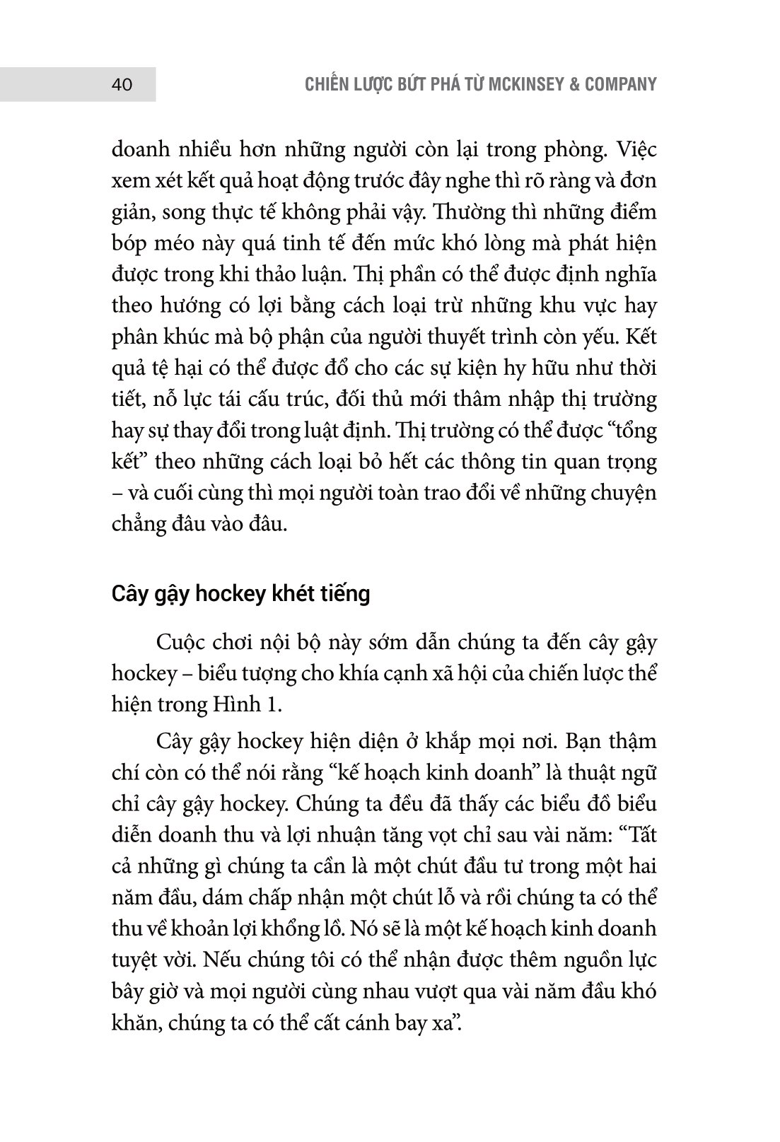 chiến lược bứt phá từ mckinsey và company