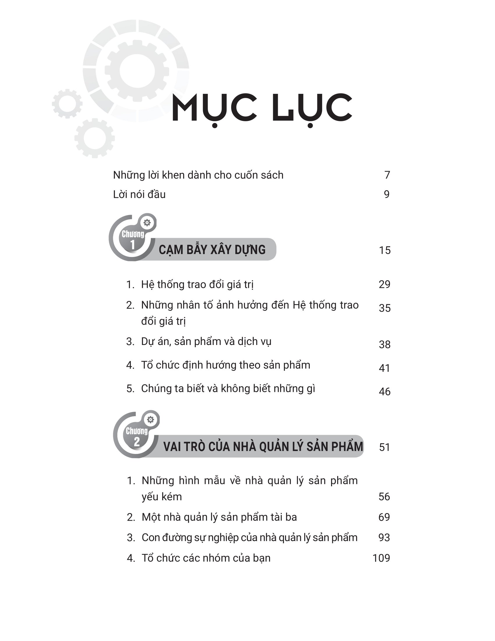 chiến lược xây dựng thương hiệu và quản lý sản phẩm