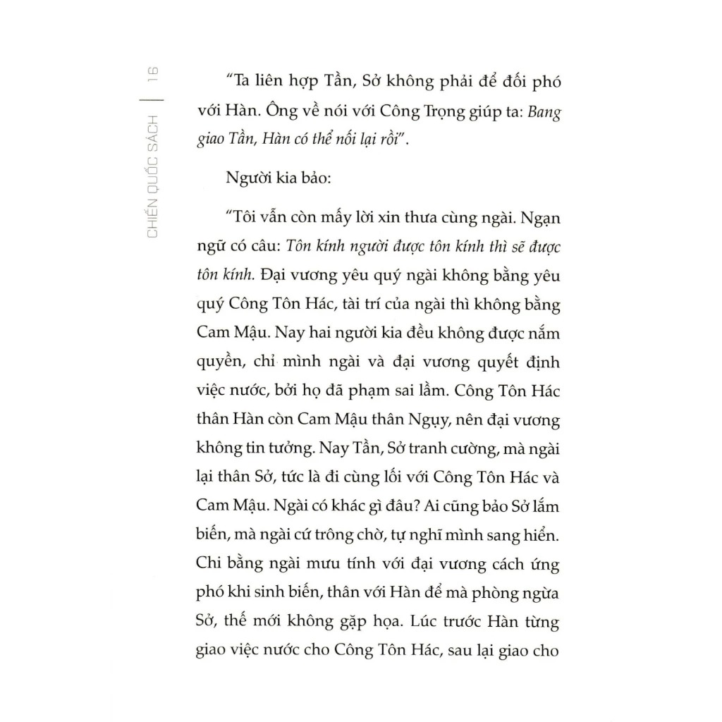 chiến quốc sách