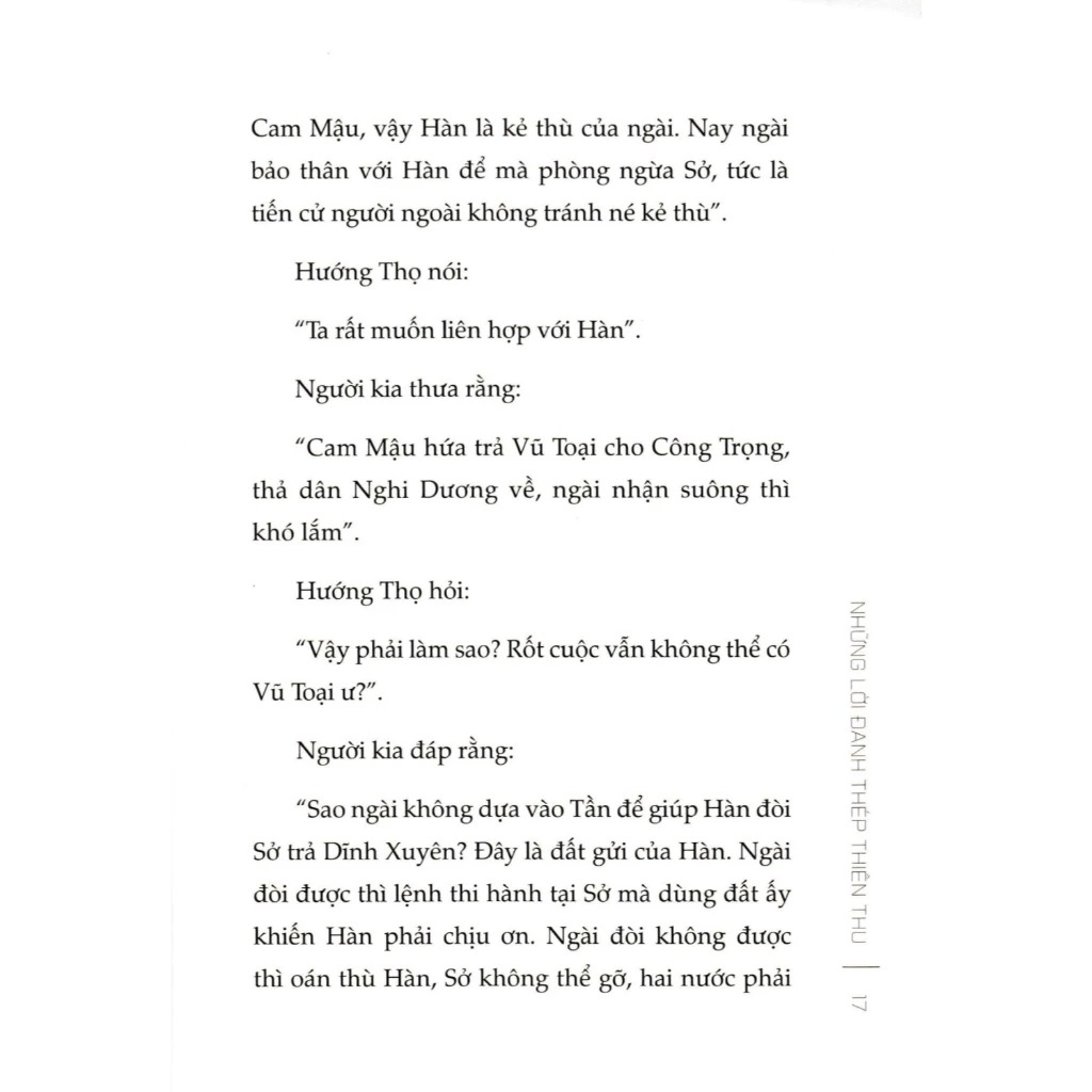 chiến quốc sách