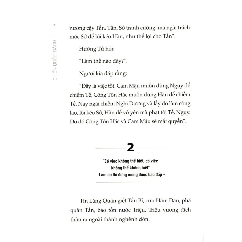 chiến quốc sách