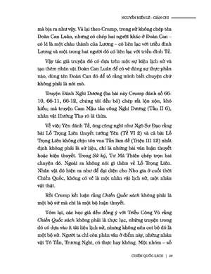 chiến quốc sách - nguyễn hiến lê