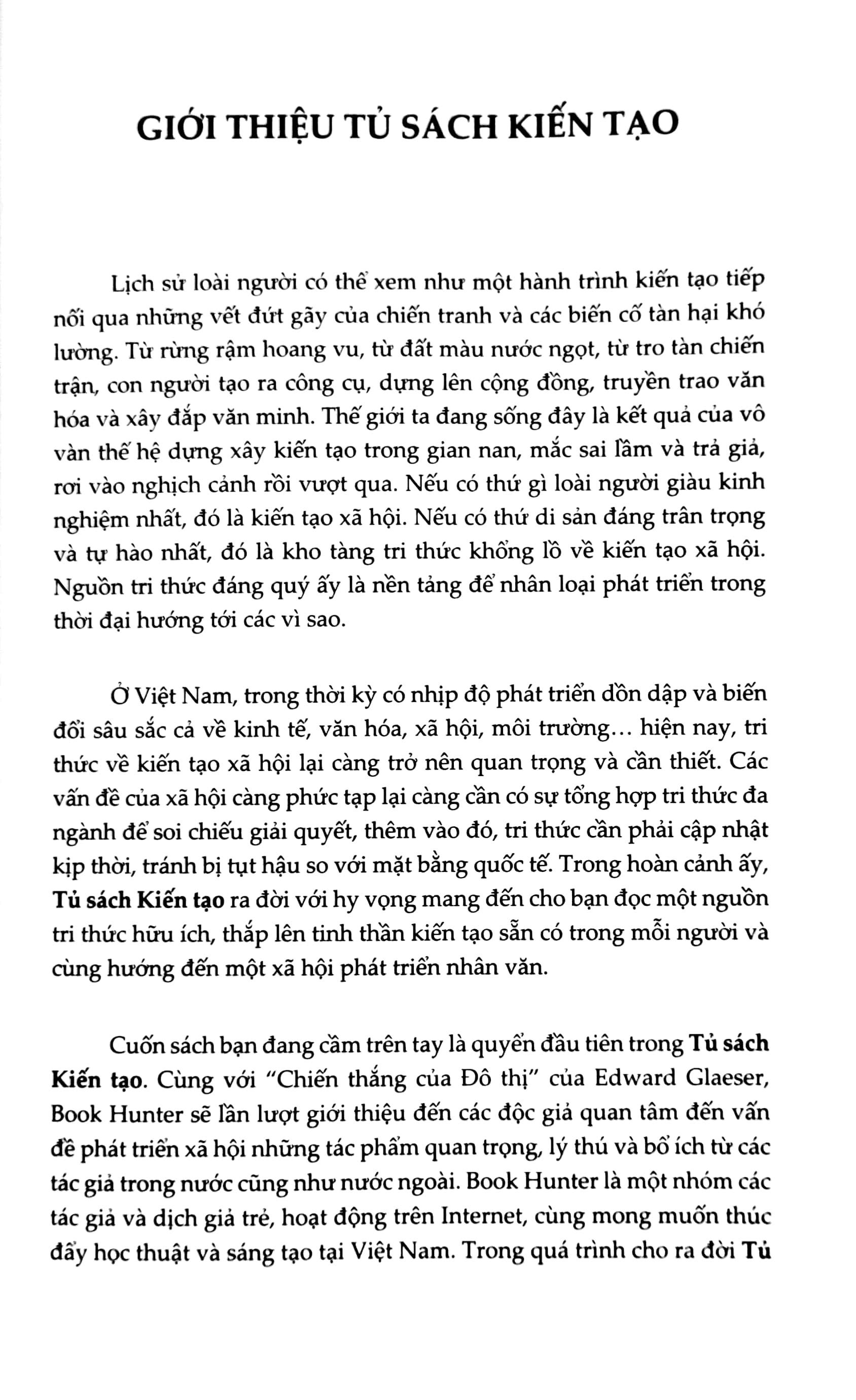 chiến thắng của đô thị (tái bản 2022)