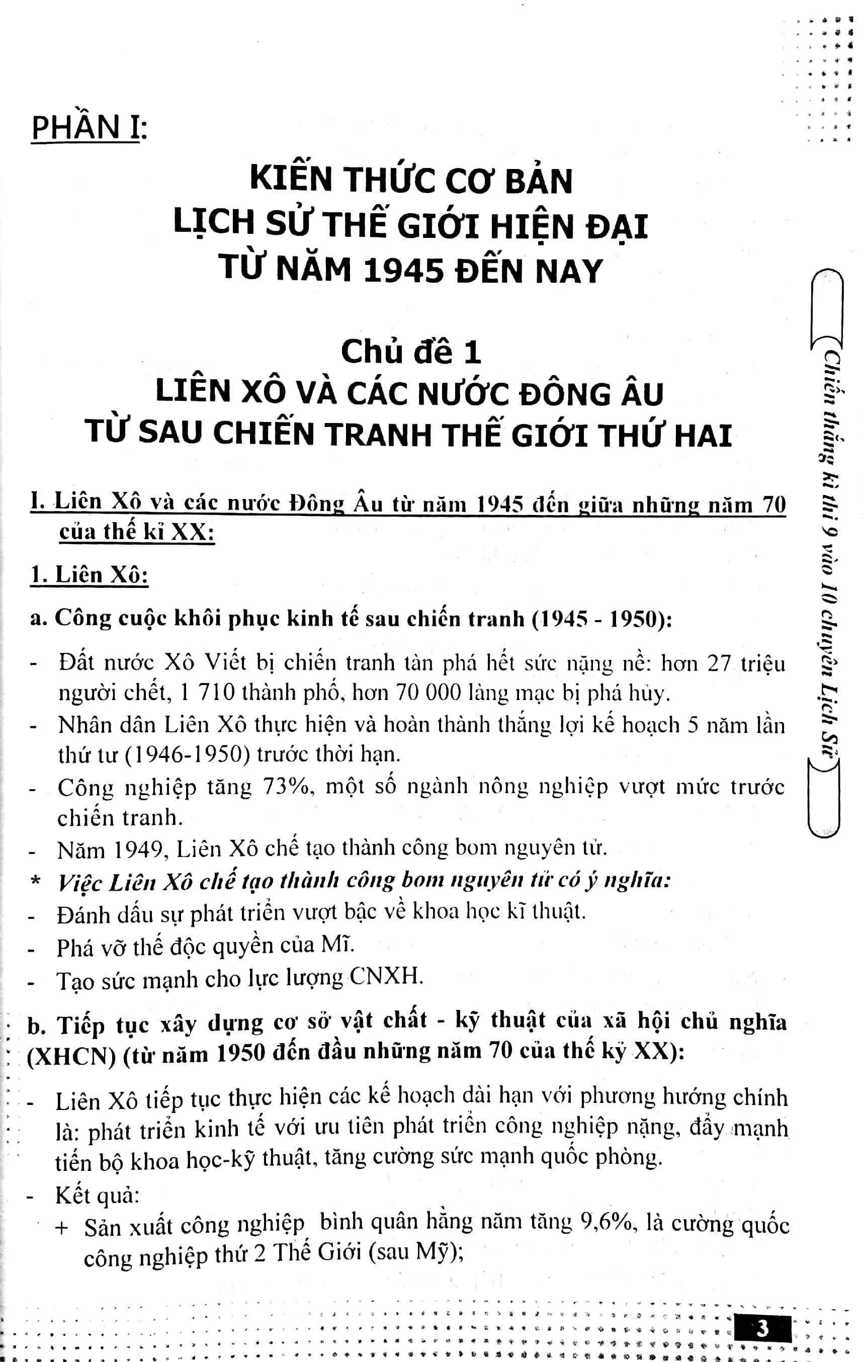 chiến thắng kì thi 9 vào 10 chuyên lịch sử