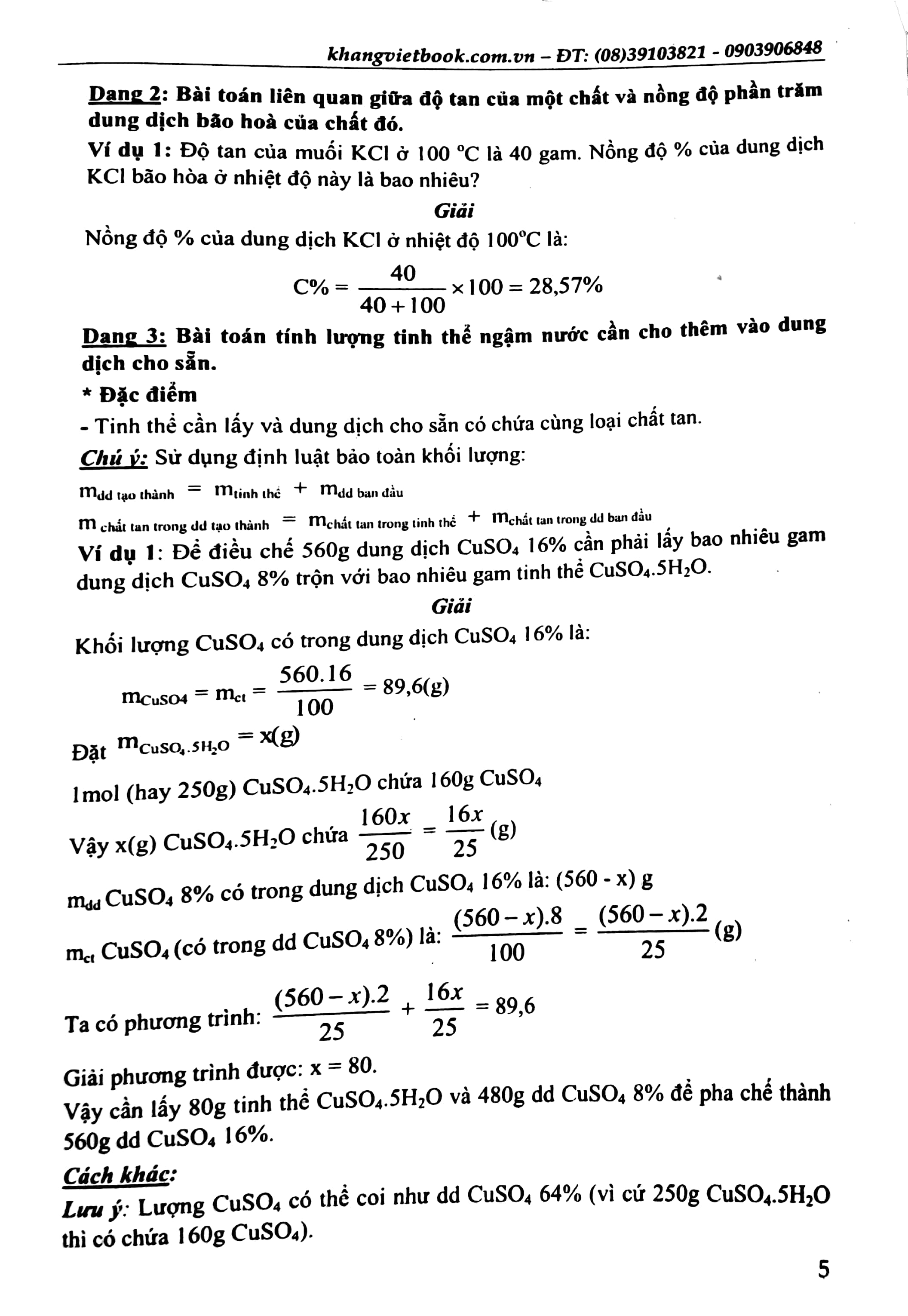 chiến thắng kì thi 9 vào 10 hóa học
