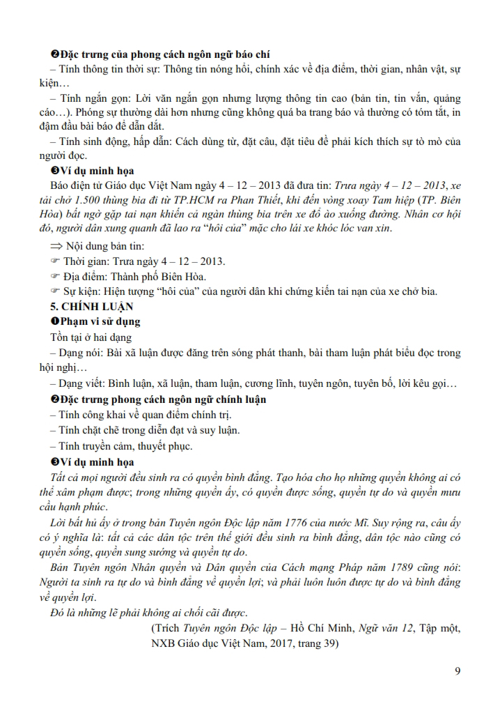 chiến thắng kì thi thpt quốc gia 2018 môn ngữ văn