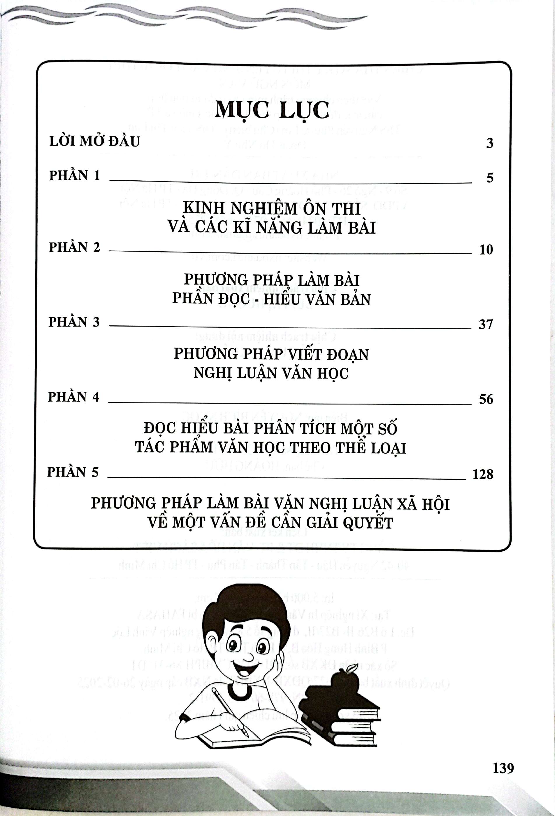 chiến thắng kỳ thi tuyển sinh vào lớp 10 - môn ngữ văn