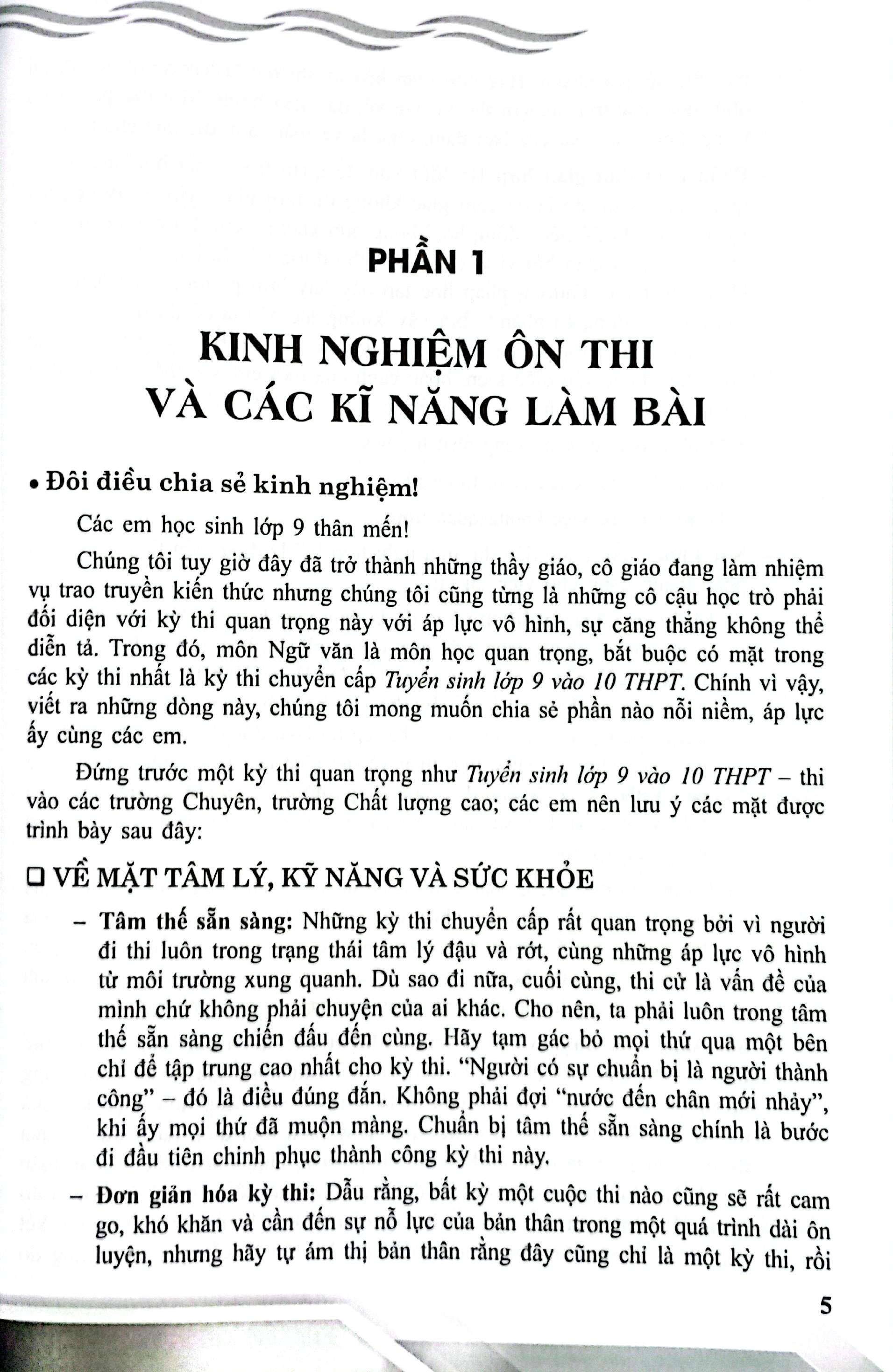 chiến thắng kỳ thi tuyển sinh vào lớp 10 - môn ngữ văn