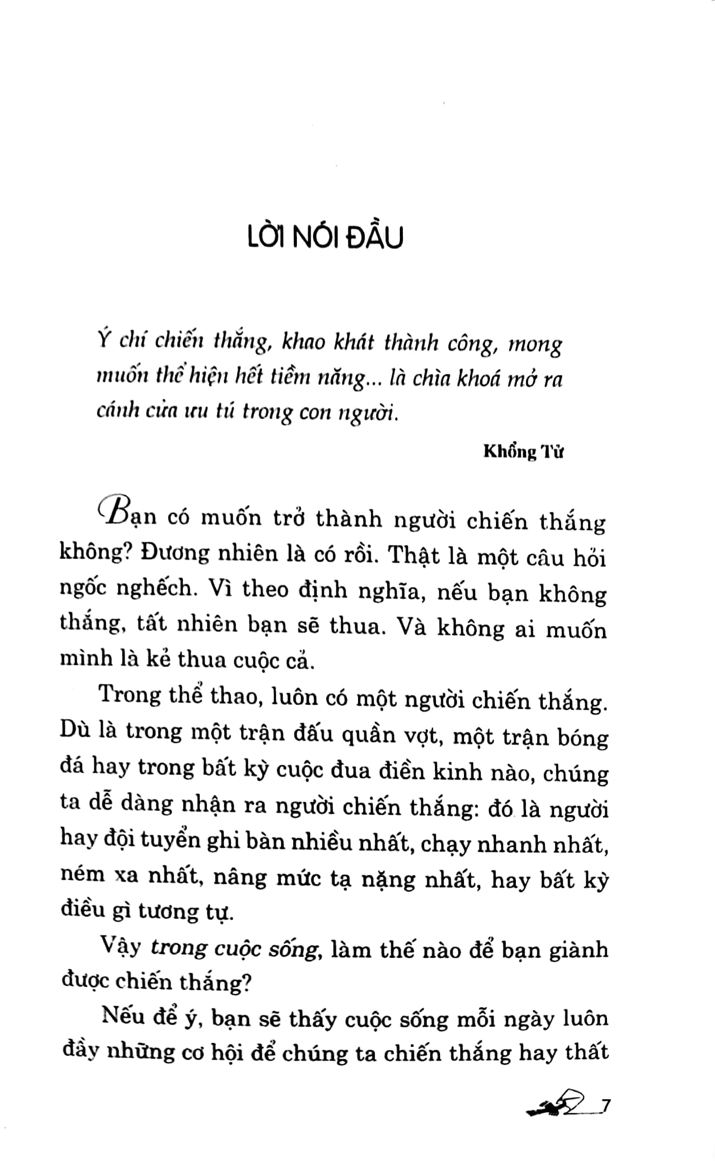 chiến thắng trong tranh luận, bán hàng, tuyển dụng, cạnh tranh