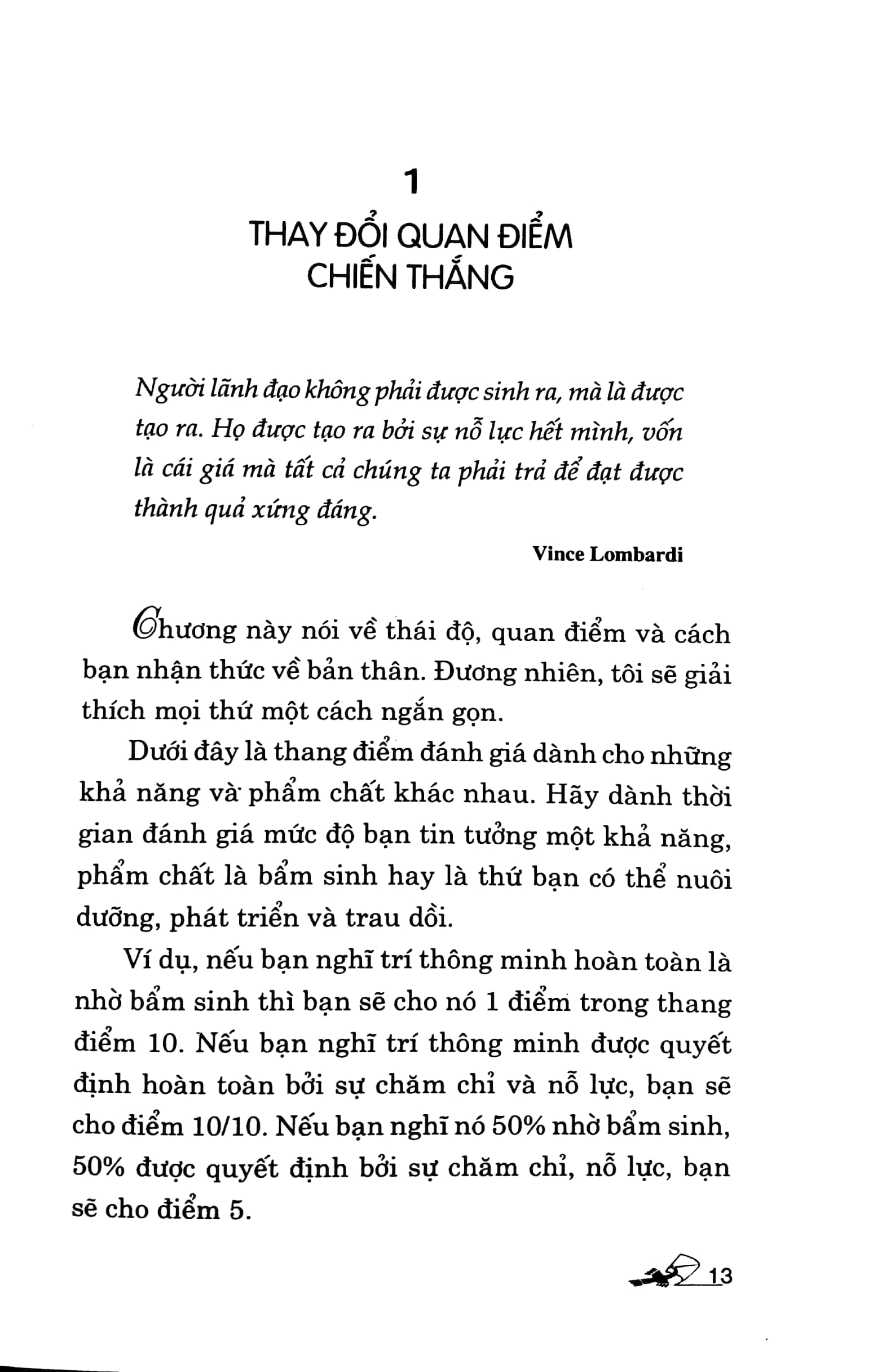 chiến thắng trong tranh luận, bán hàng, tuyển dụng, cạnh tranh