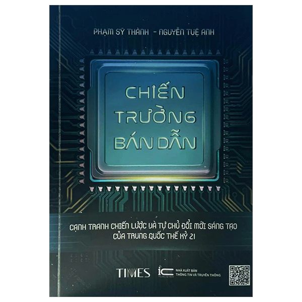 chiến trường bán dẫn