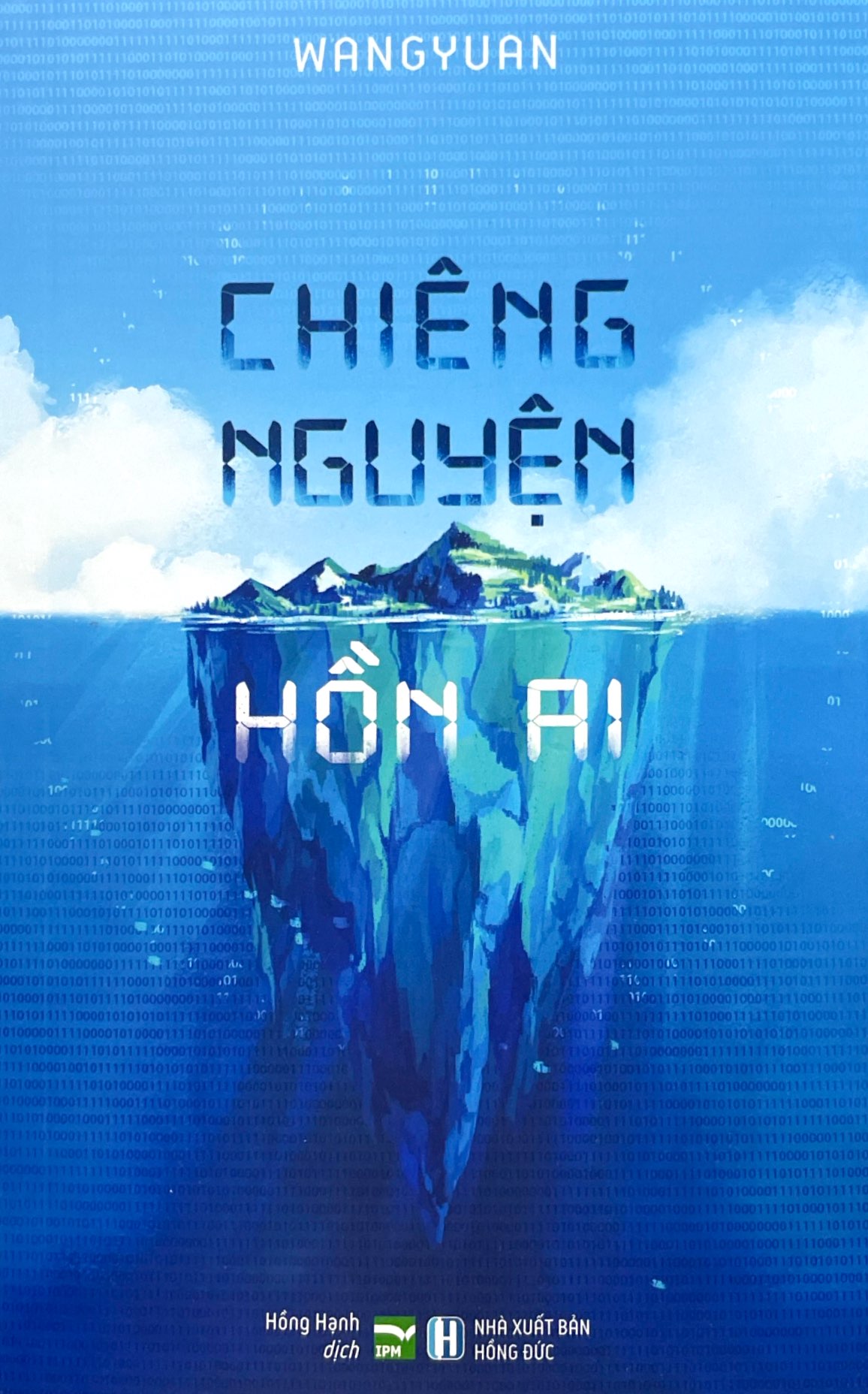 chiêng nguyện hồn ai