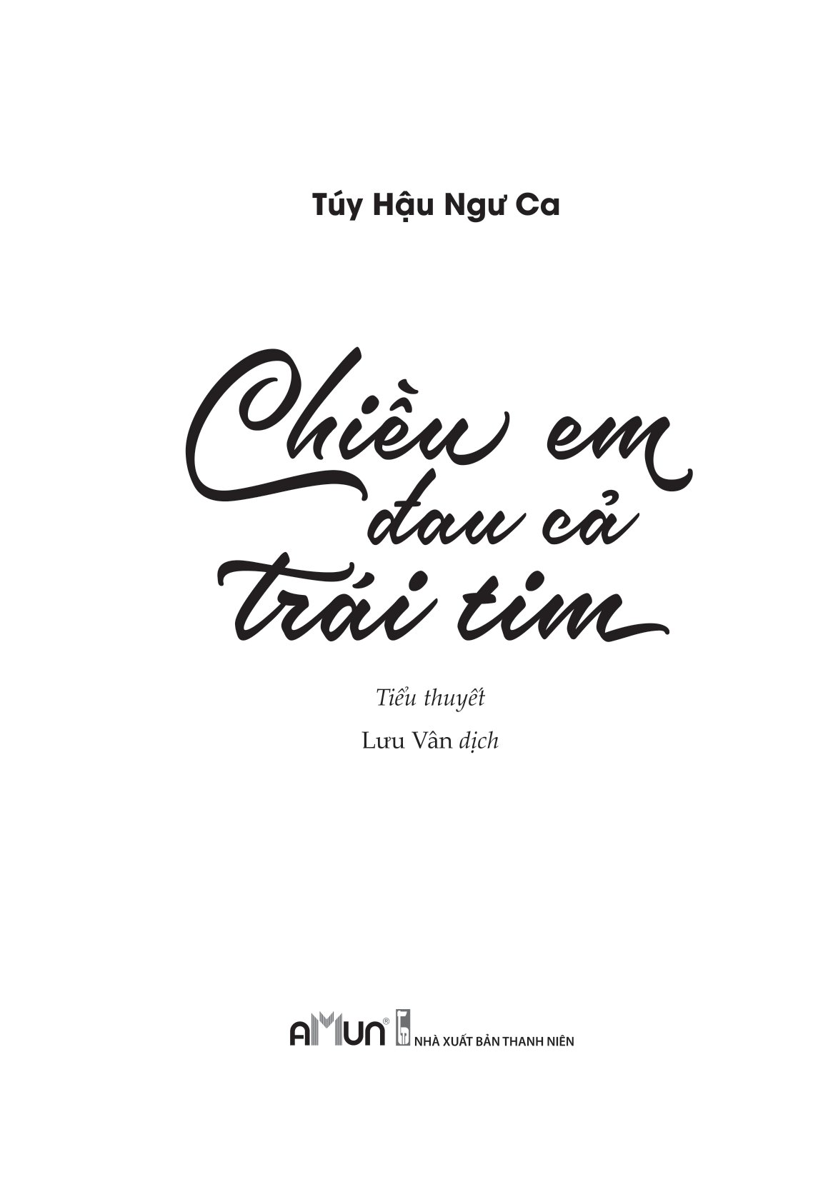 chiều em đau cả trái tim