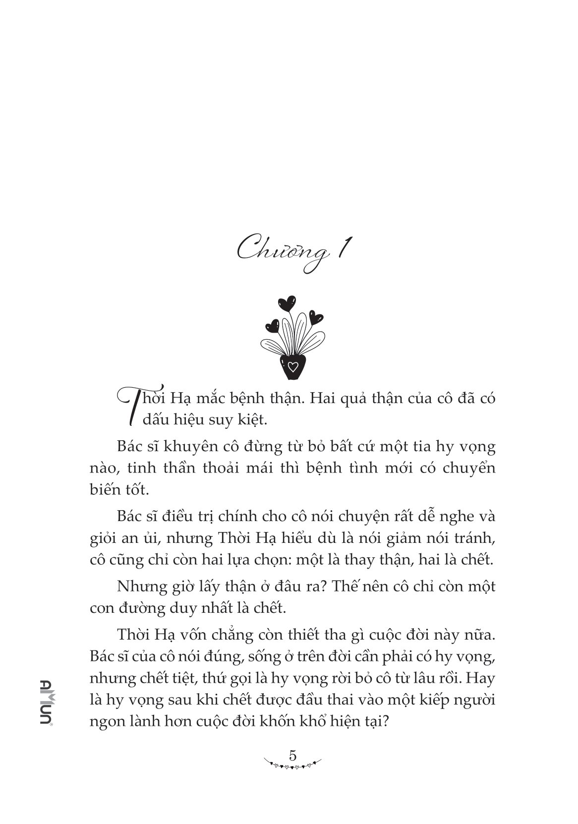 chiều em đau cả trái tim