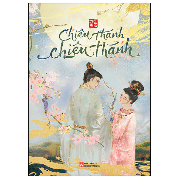 chiêu thánh chiêu thánh