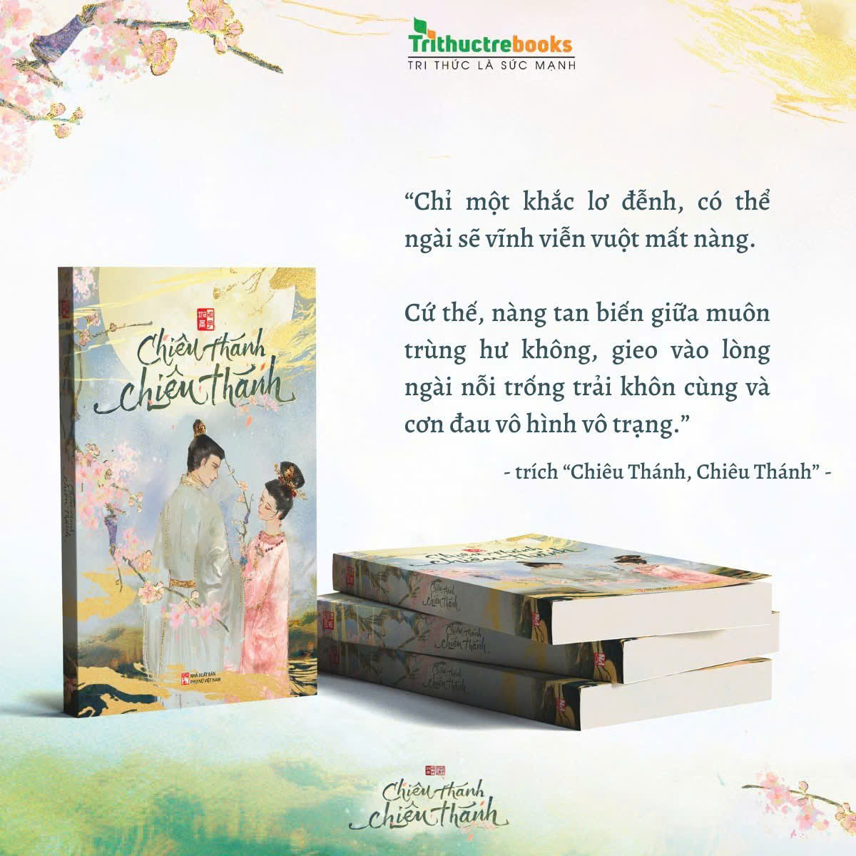 chiêu thánh chiêu thánh