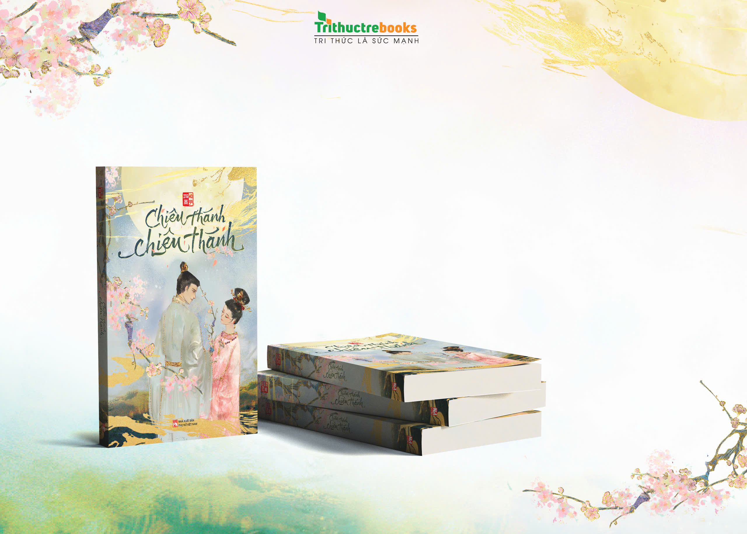 chiêu thánh chiêu thánh