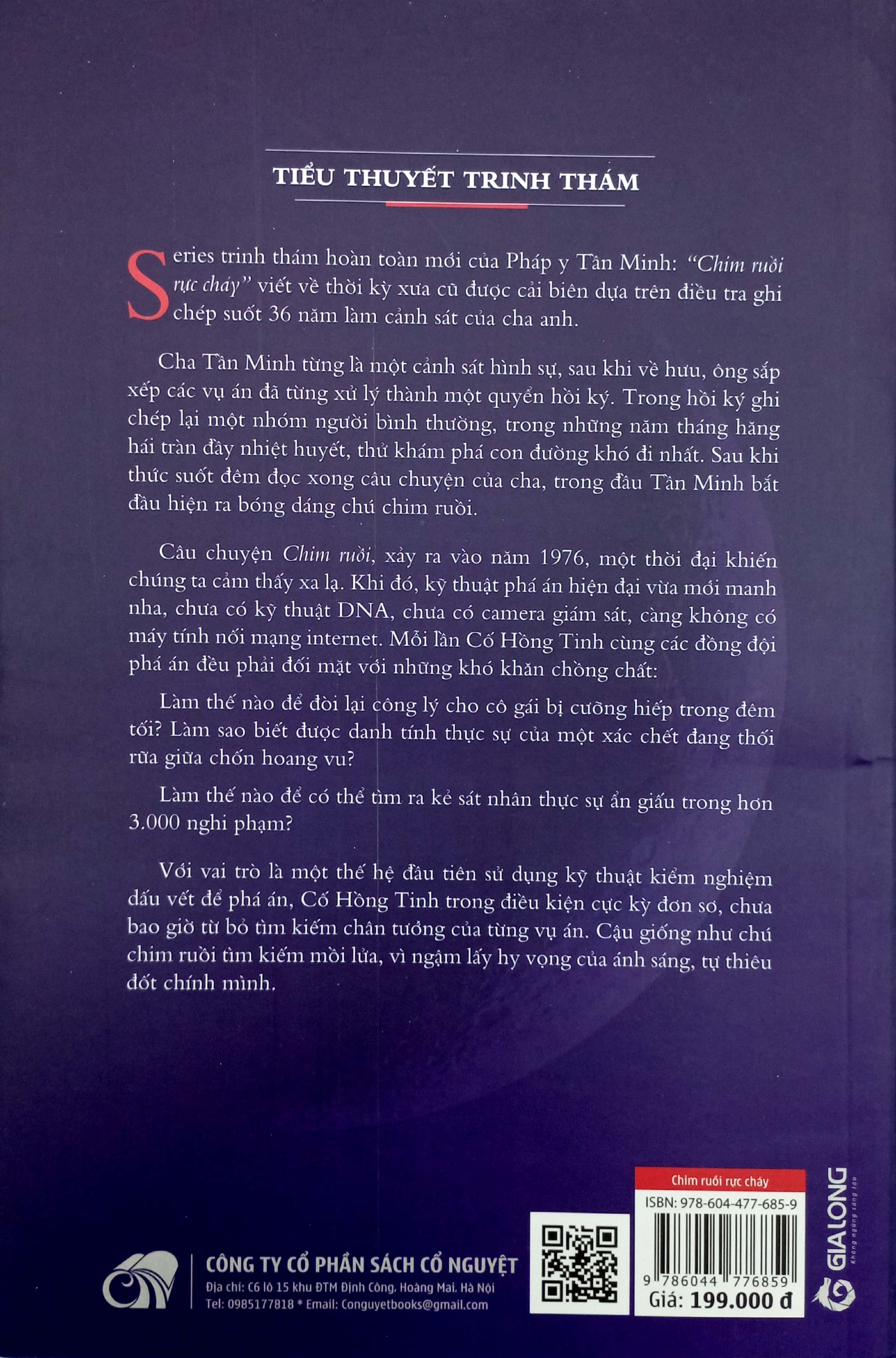 chim ruồi rực cháy