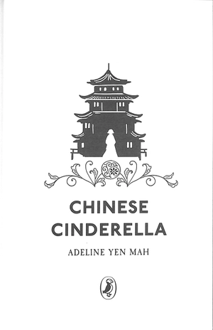 chinese cinderella