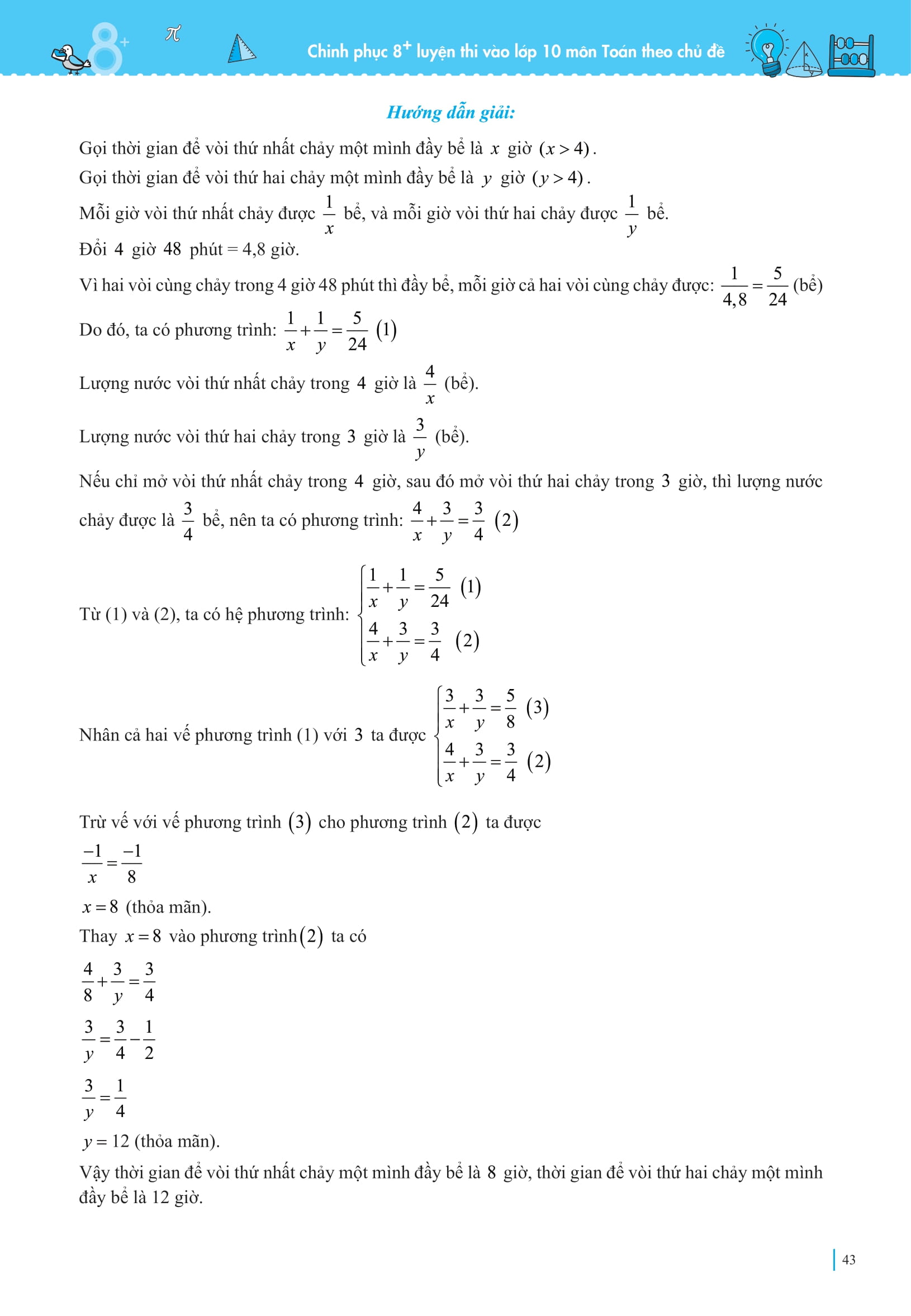 Chinh Phuc 8+ Luyen Thi Vao Lop 10 Mon Toan Theo Chu De