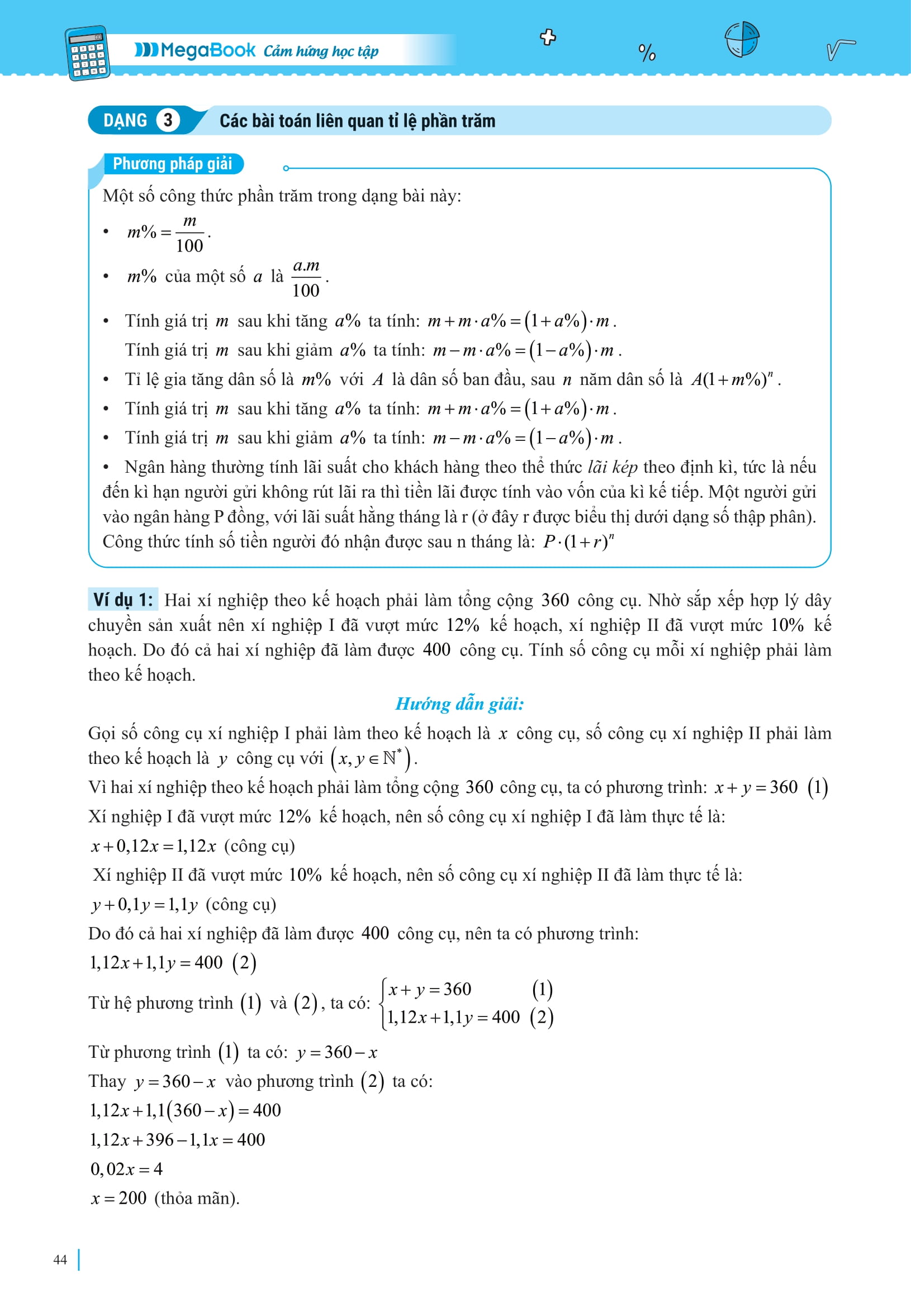 Chinh Phuc 8+ Luyen Thi Vao Lop 10 Mon Toan Theo Chu De