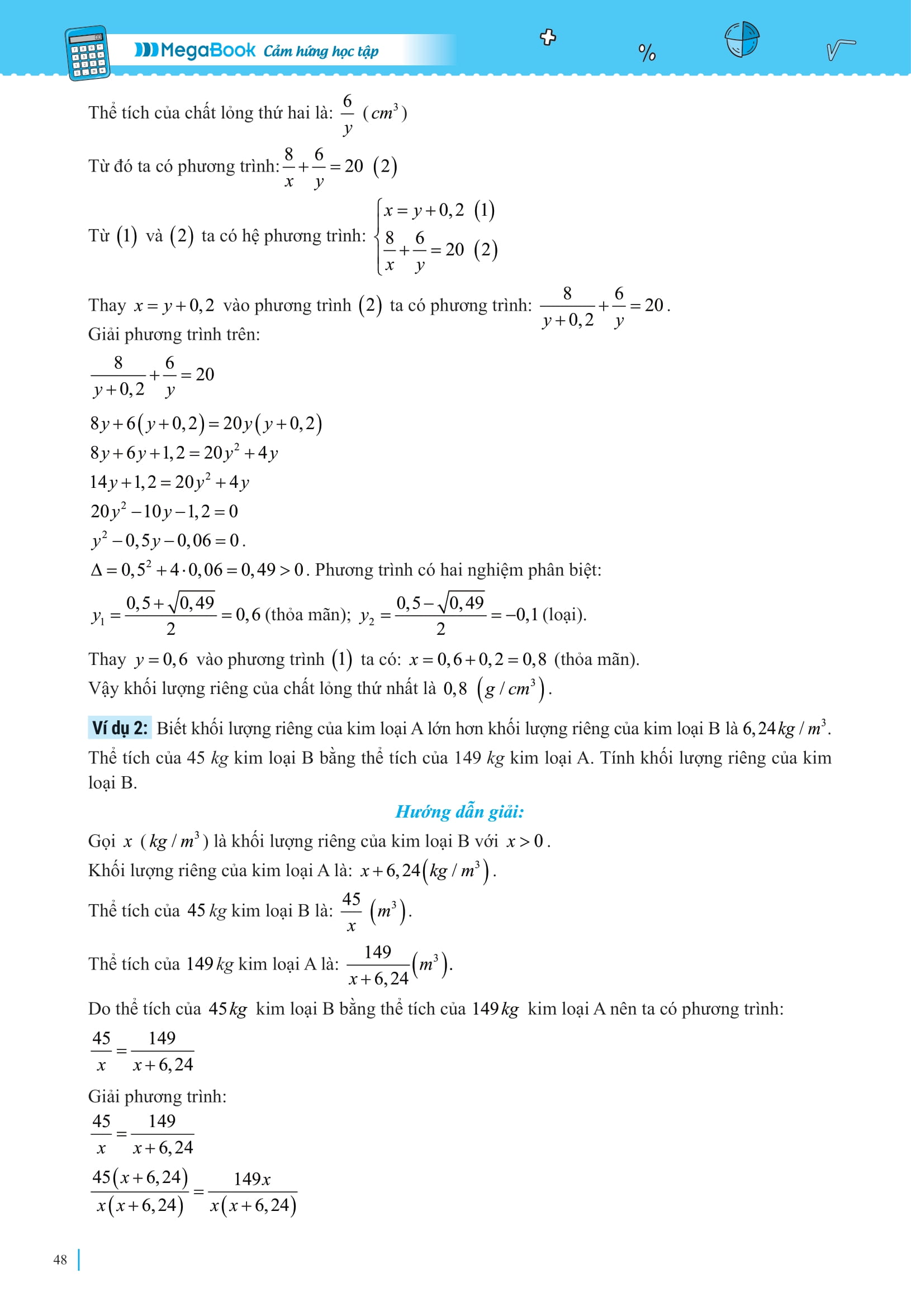 Chinh Phuc 8+ Luyen Thi Vao Lop 10 Mon Toan Theo Chu De
