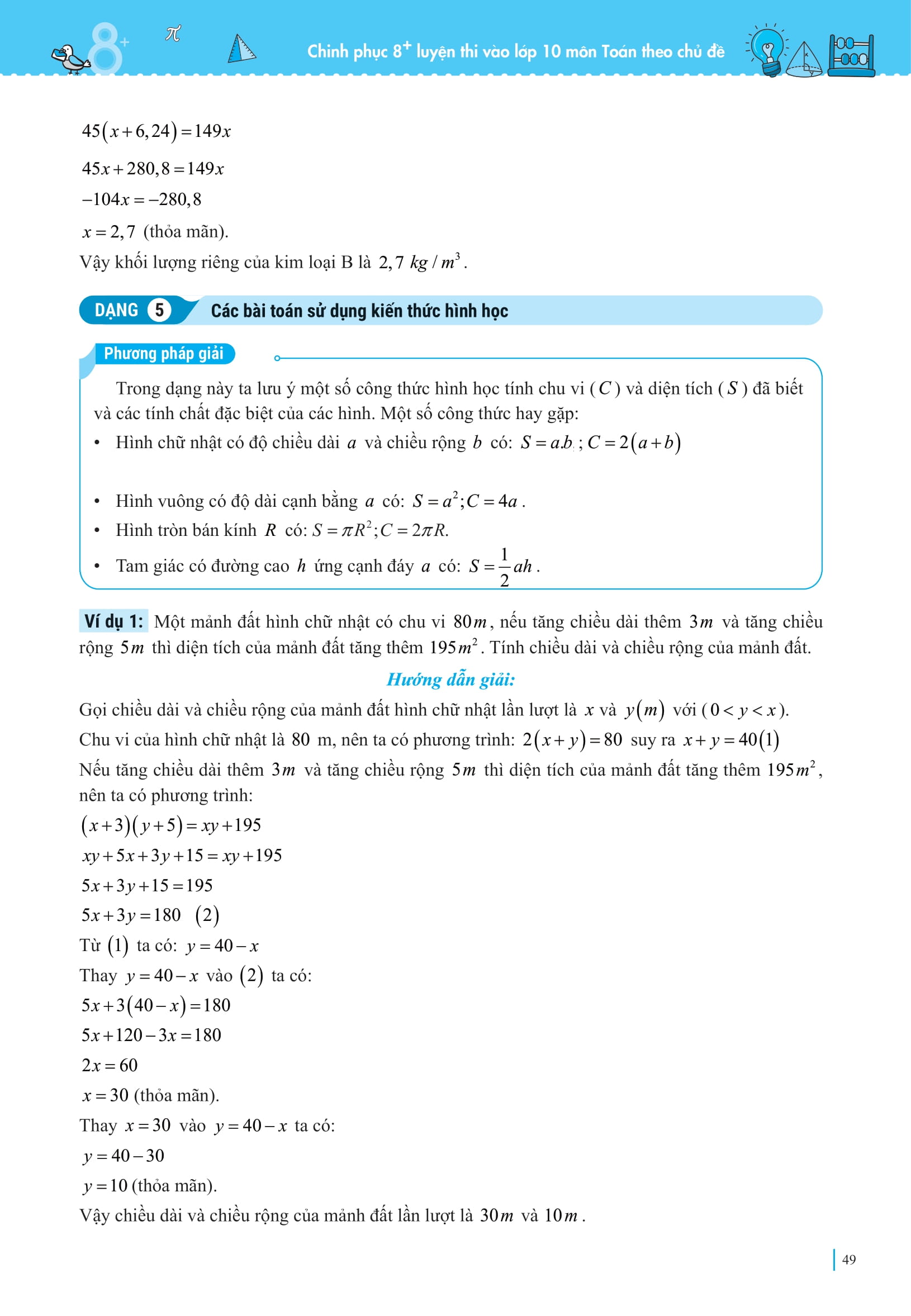 Chinh Phuc 8+ Luyen Thi Vao Lop 10 Mon Toan Theo Chu De