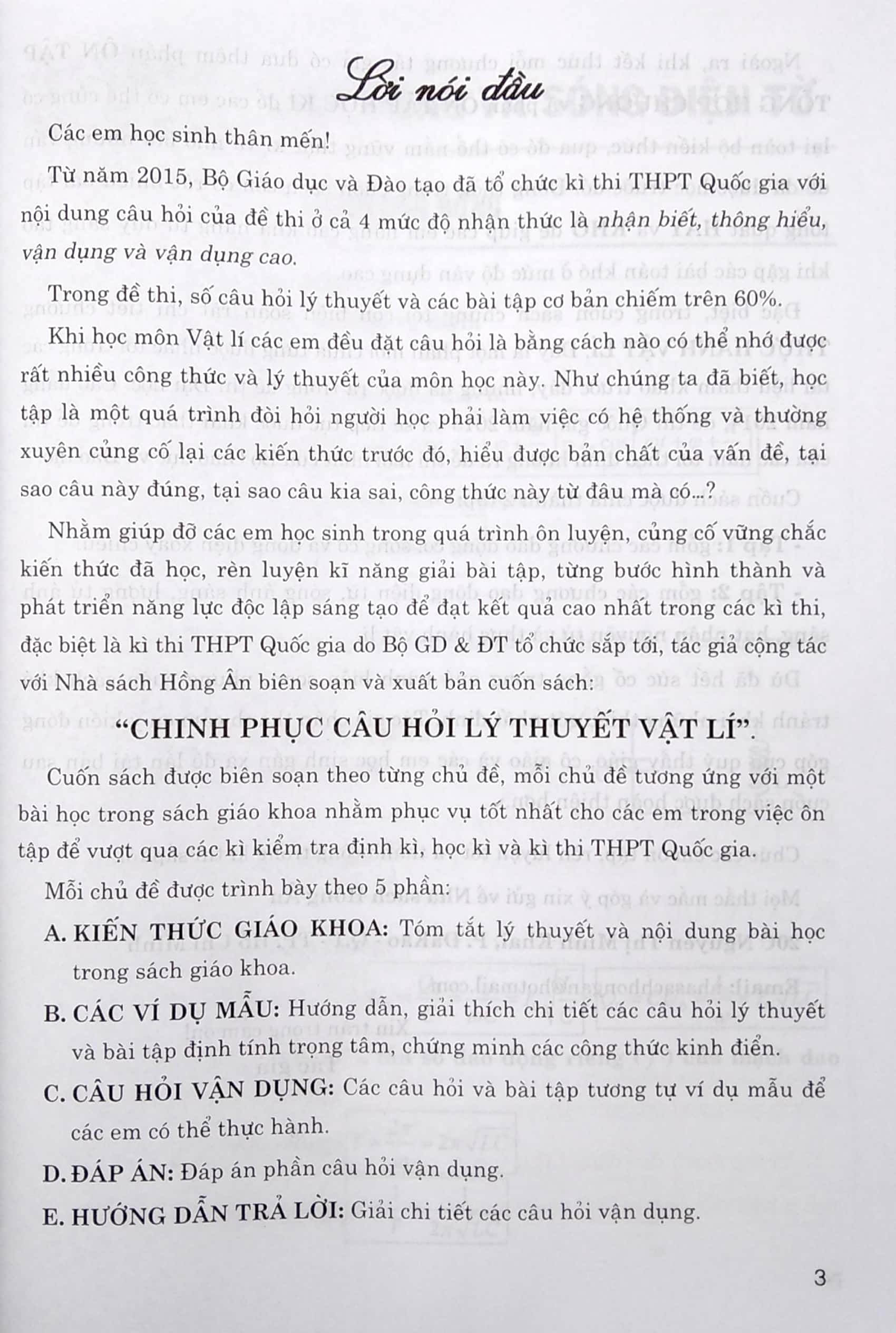 chinh phục câu hỏi lí thuyết vật lý theo chủ đề - quyển hạ (ôn thi thpt quốc gia)