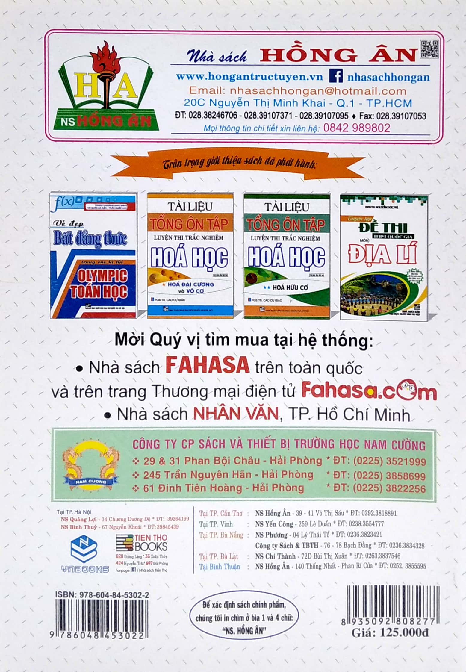 chinh phục câu hỏi lý thuyết vật lí theo chủ đề - quyển thượng