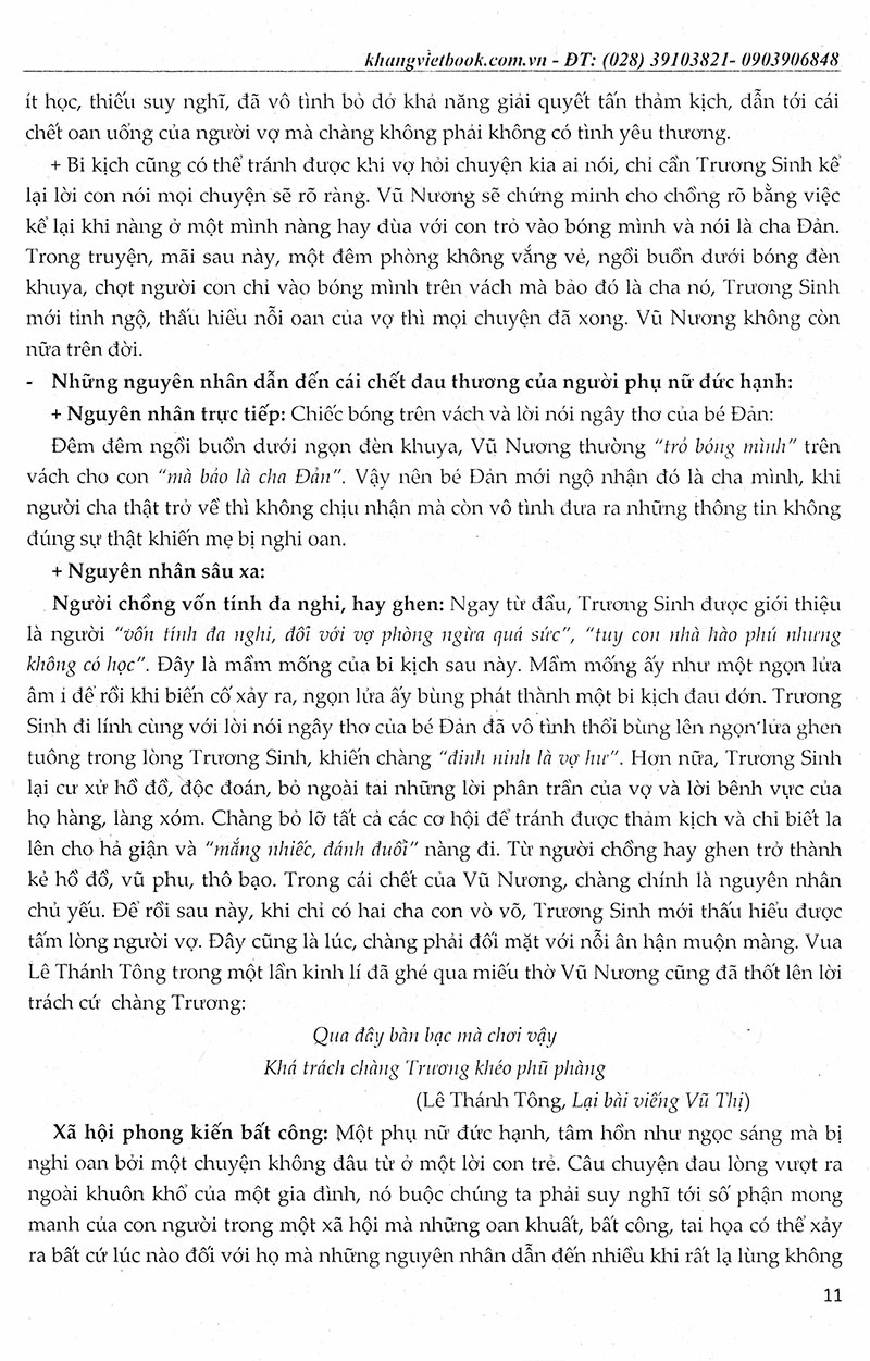 chinh phục đề thi lớp 9 vào lớp 10 hệ đại trà và chuyên ngữ văn