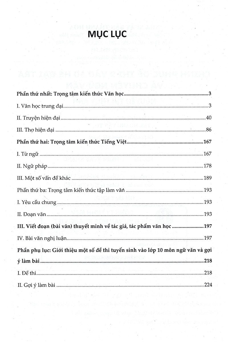 chinh phục đề thi lớp 9 vào lớp 10 hệ đại trà và chuyên ngữ văn