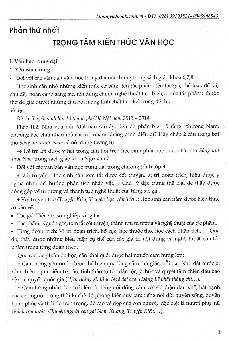 chinh phục đề thi lớp 9 vào lớp 10 hệ đại trà và chuyên ngữ văn