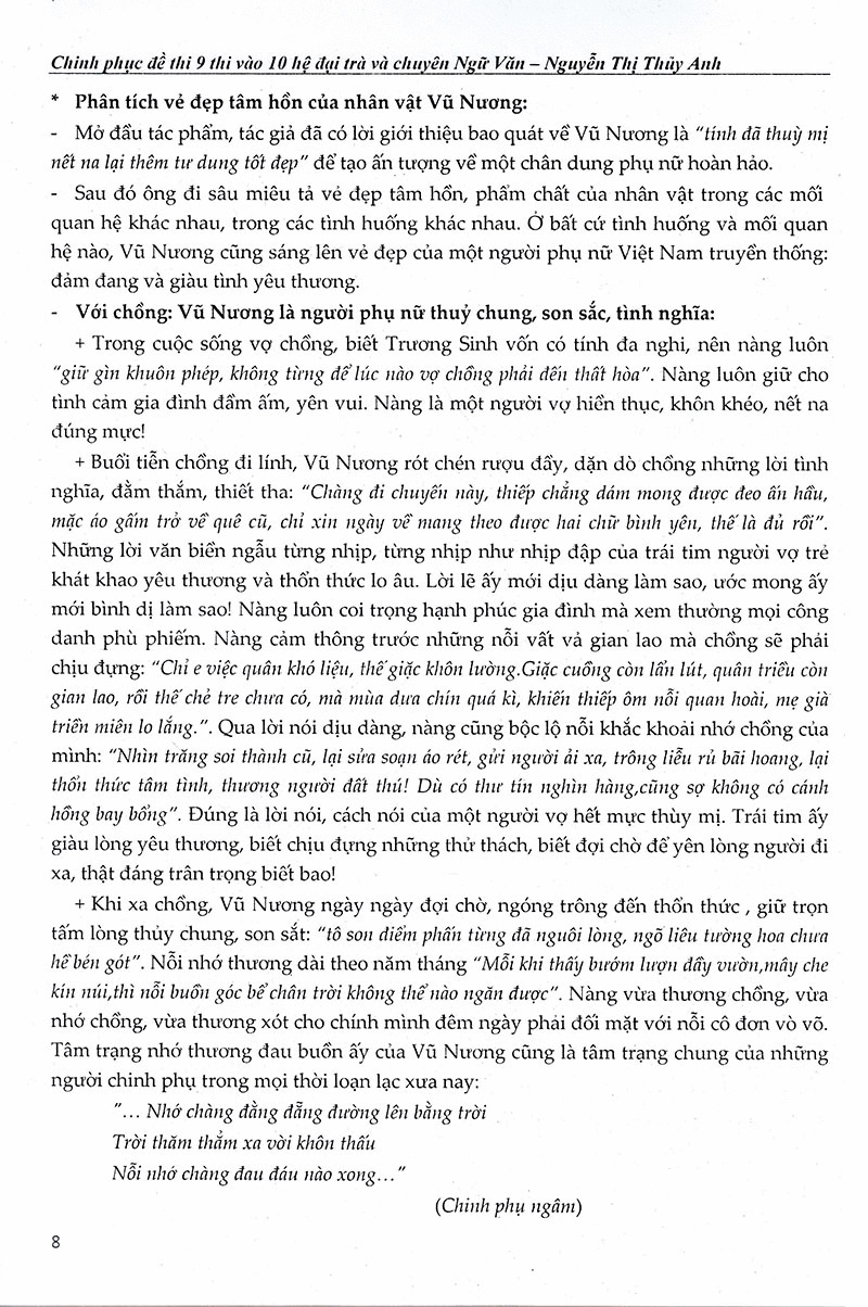 chinh phục đề thi lớp 9 vào lớp 10 hệ đại trà và chuyên ngữ văn