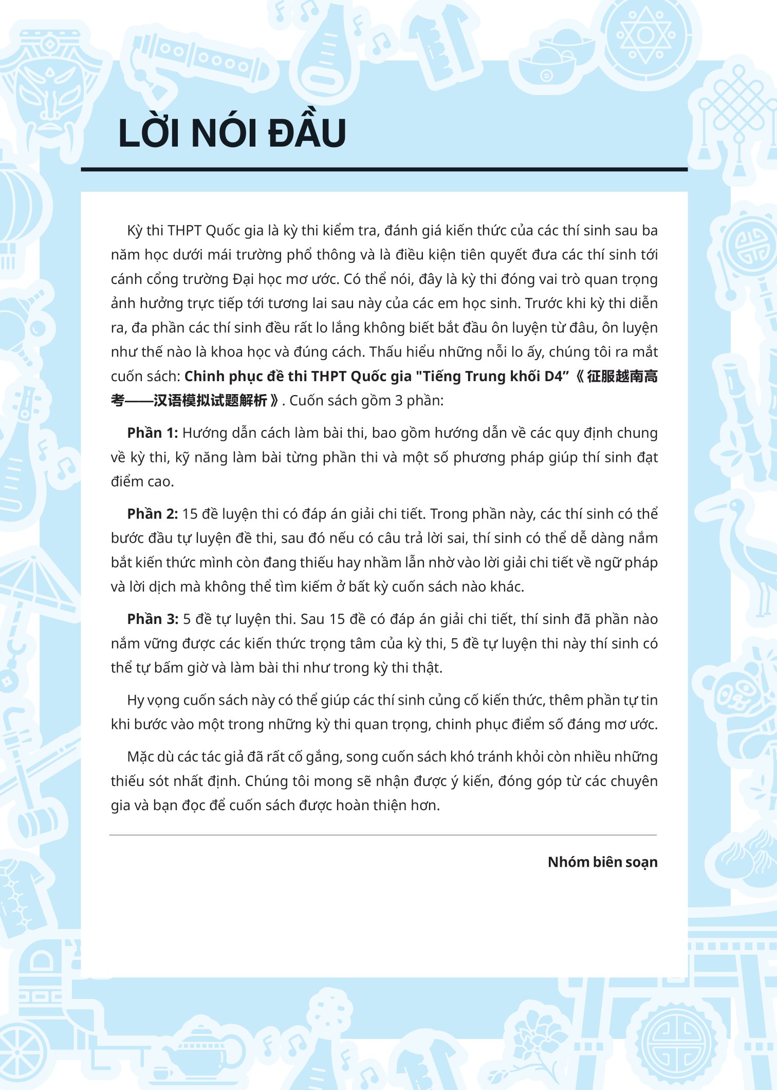 chinh phục đề thi thpt quốc gia tiếng trung - khối d4