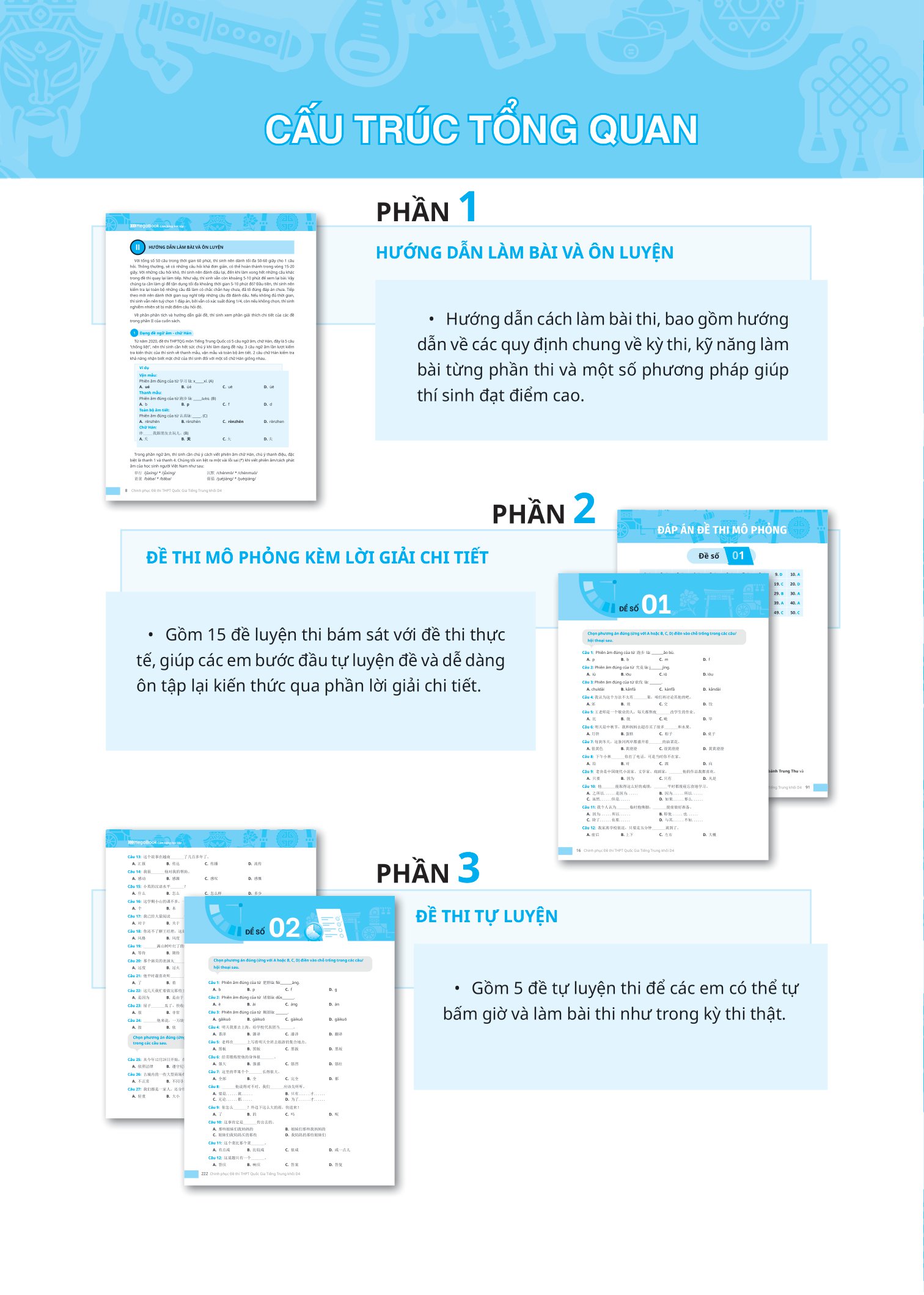 chinh phục đề thi thpt quốc gia tiếng trung - khối d4