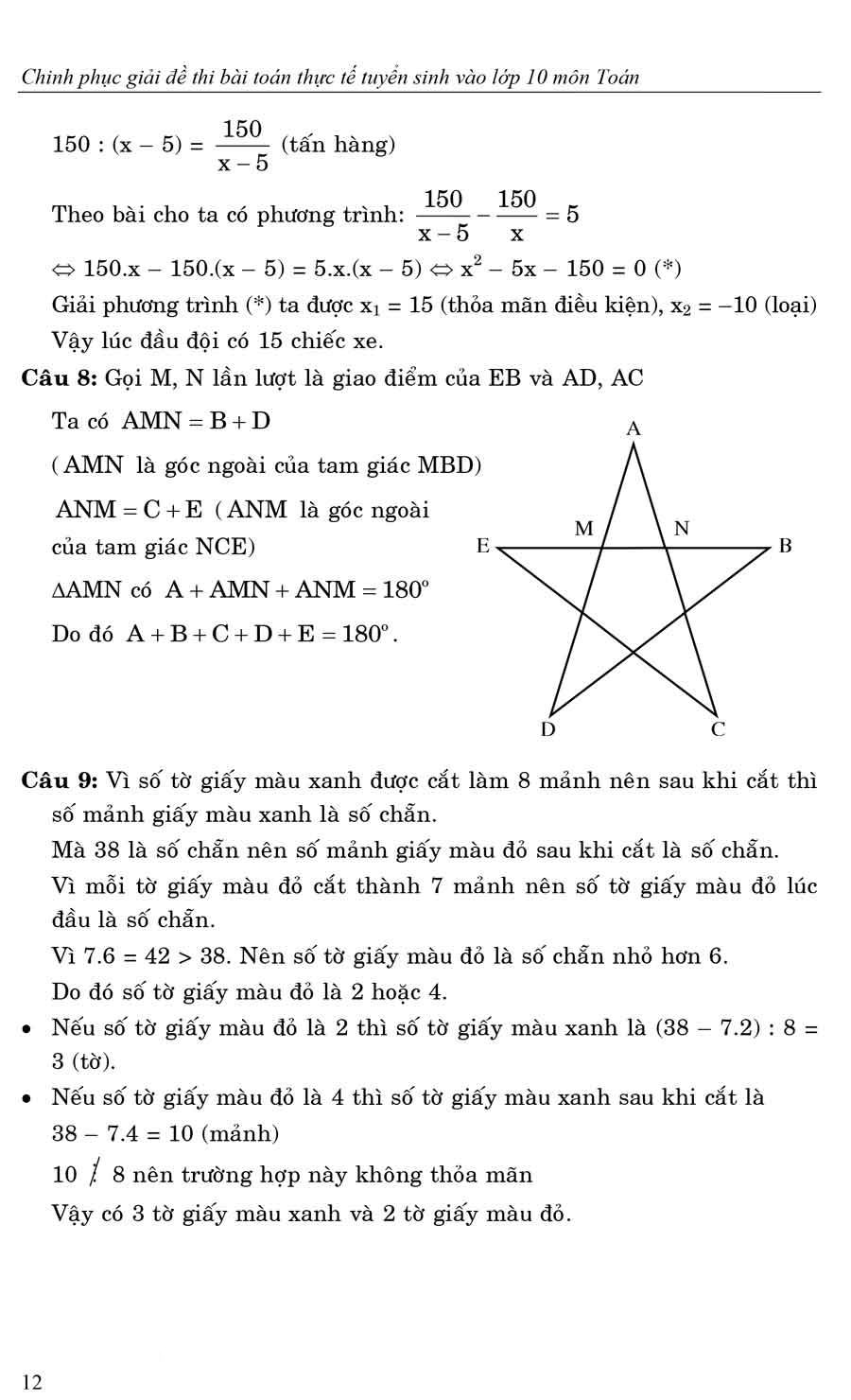 chinh phục giải đề thi bài toán thực tế tuyển sinh vào lớp 10 môn toán