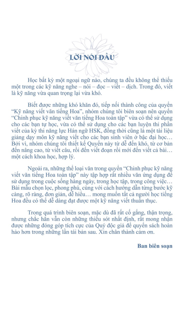 chinh phục kỹ năng viết văn tiếng hoa toàn tập