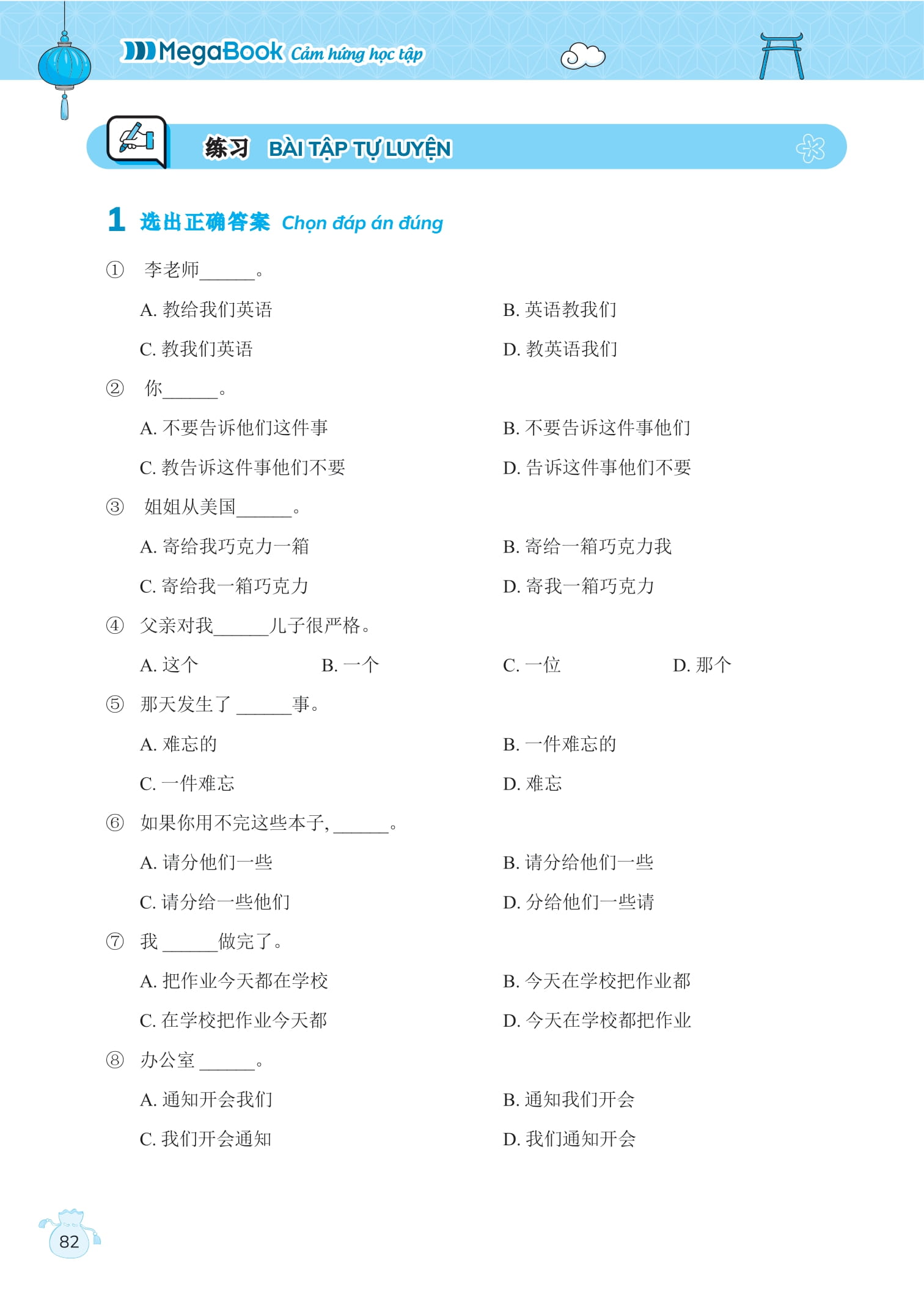 chinh phục ngữ pháp tiếng trung quốc - trình độ sơ-trung cấp