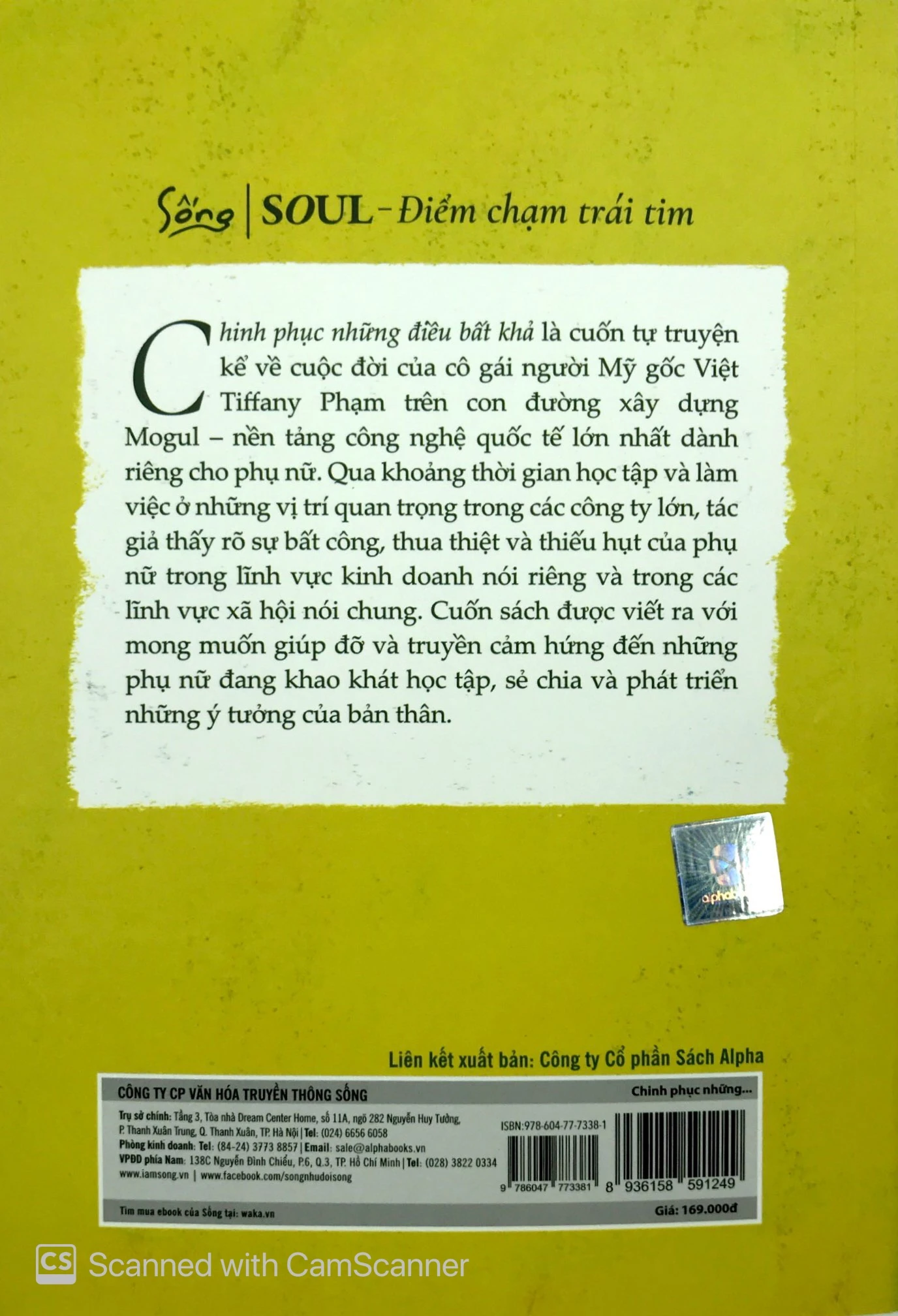 chinh phục những điều bất khả - you are a mogul