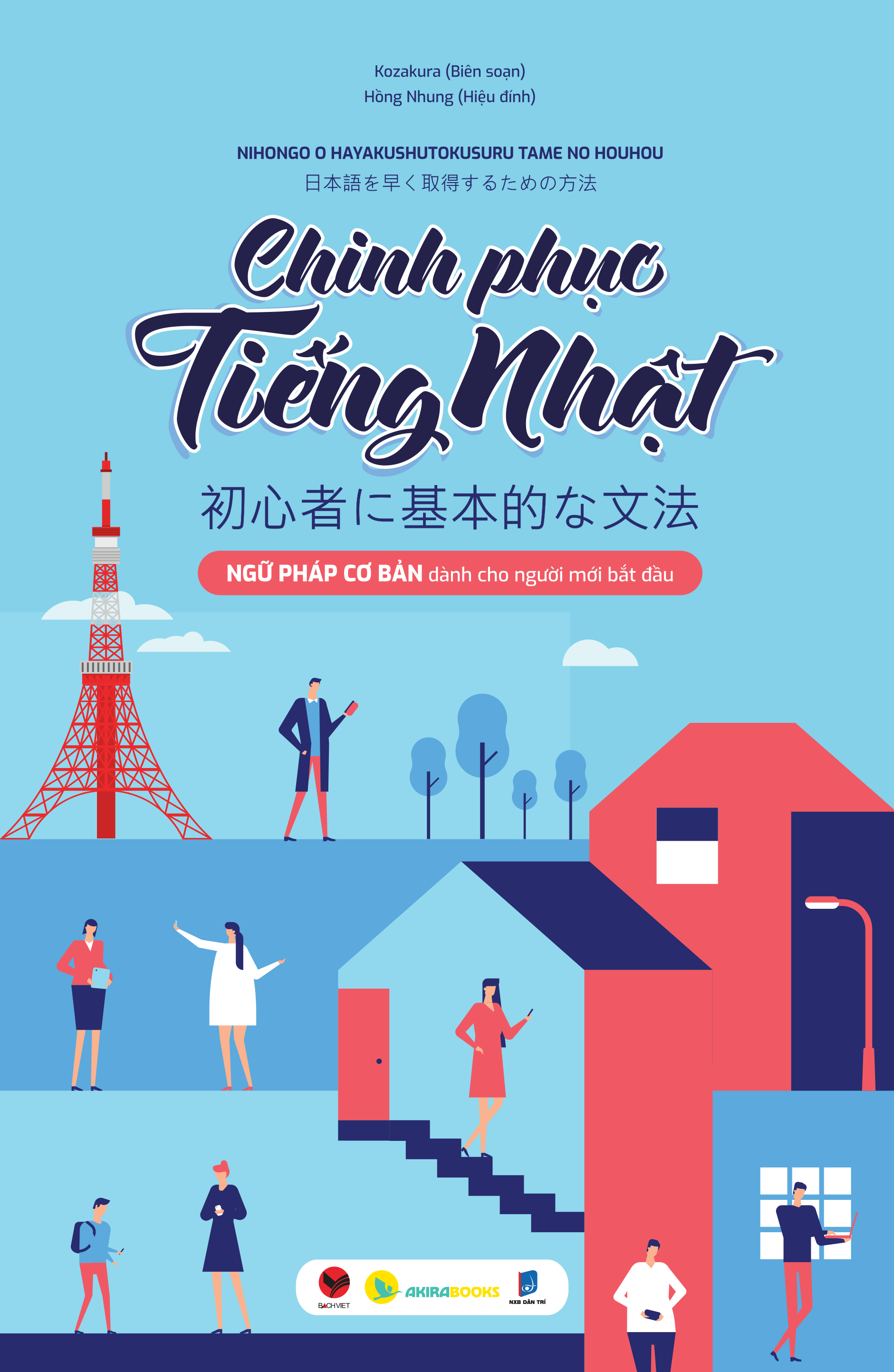 chinh phục tiếng nhật - ngữ pháp cơ bản dành cho người mới bắt đầu