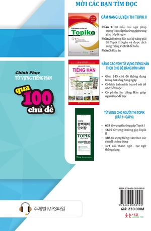 chinh phục từ vựng tiếng hàn qua 100 chủ đề