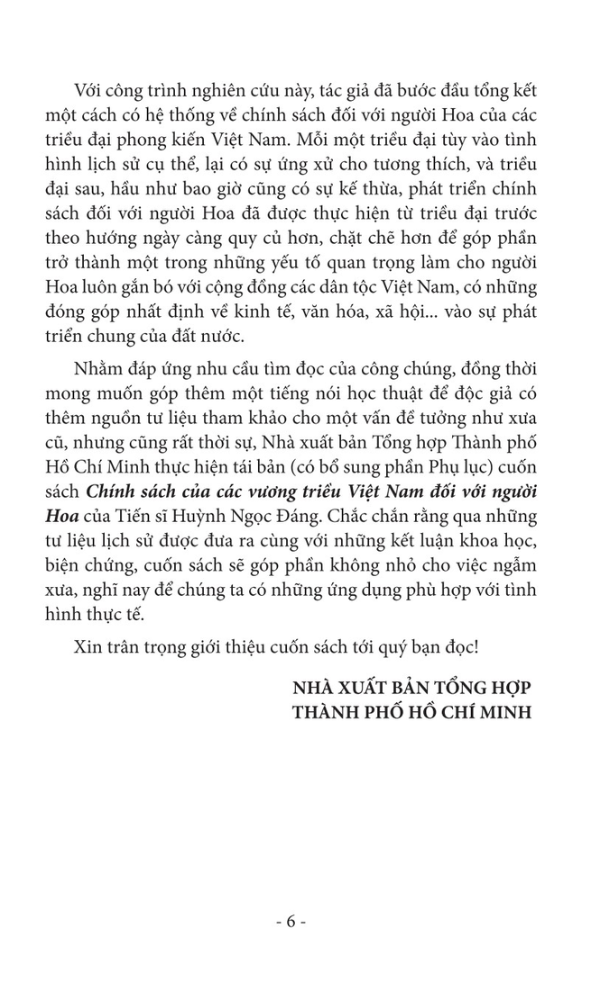 chính sách của các vương triều việt nam đối với người hoa