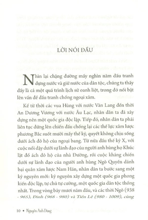 chính sách ngụ binh ư nông các thời: lý - trần - lê sơ (thế kỷ xi - xv)