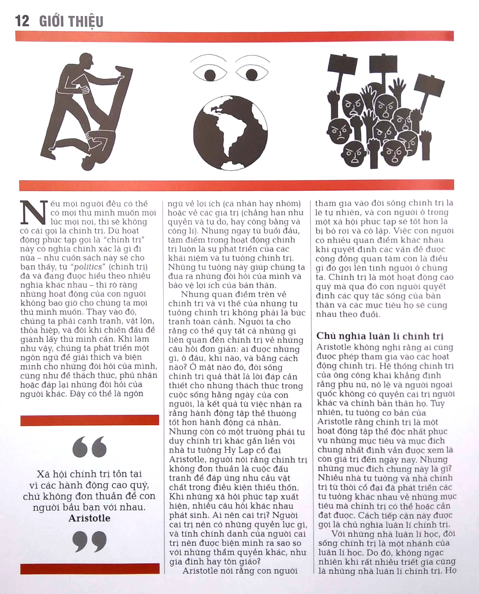 chính trị - khái lược những tư tưởng lớn - bìa cứng (tái bản 2023)