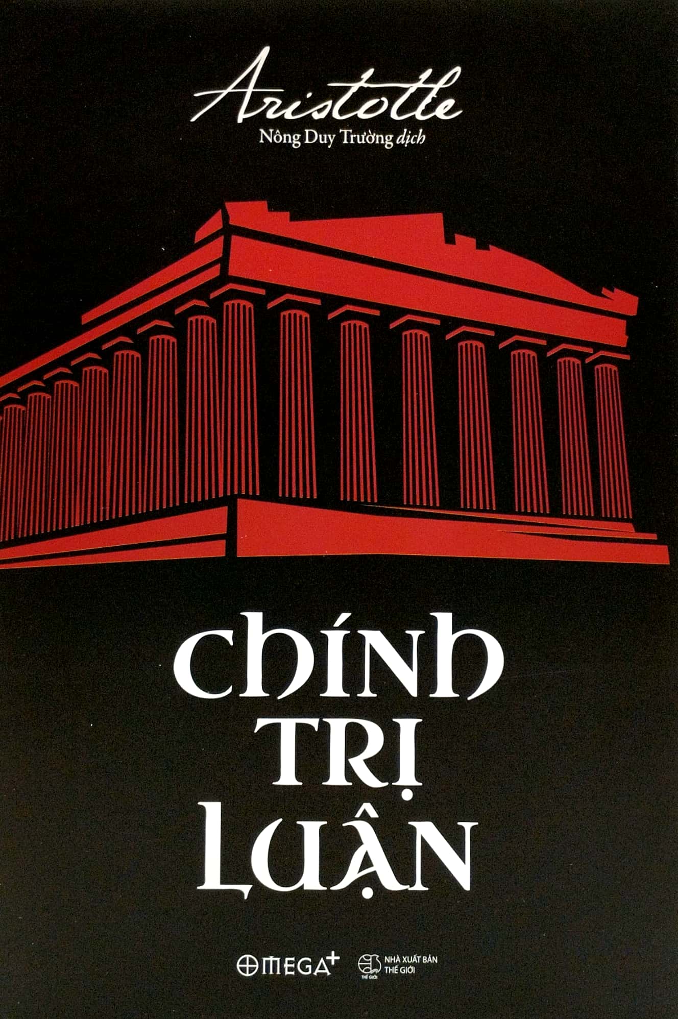 Chinh Tri Luan (Tai Ban 2023)