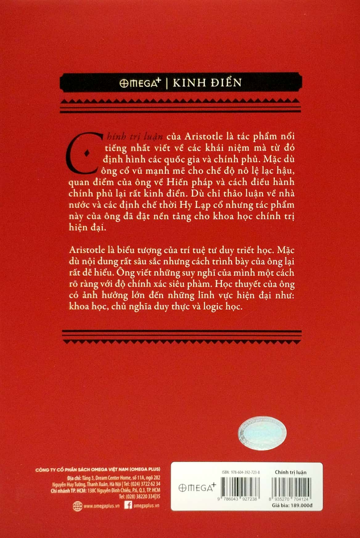 Chinh Tri Luan (Tai Ban 2023)