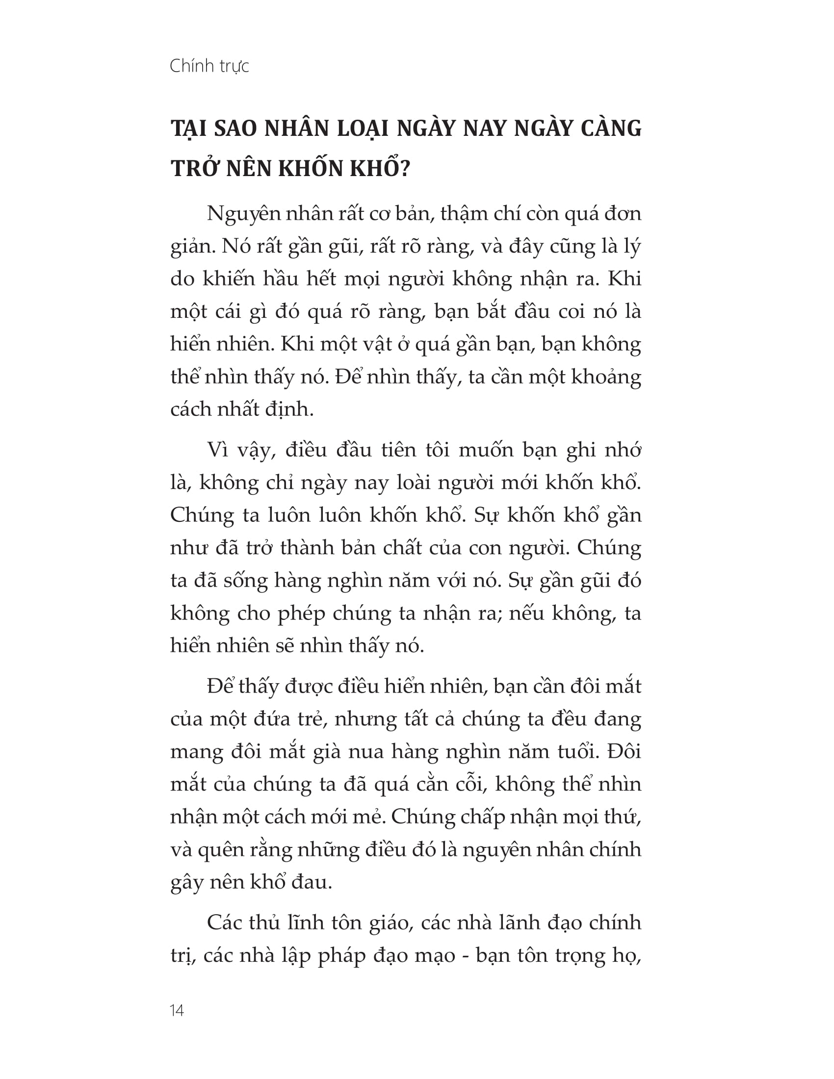 chính trực